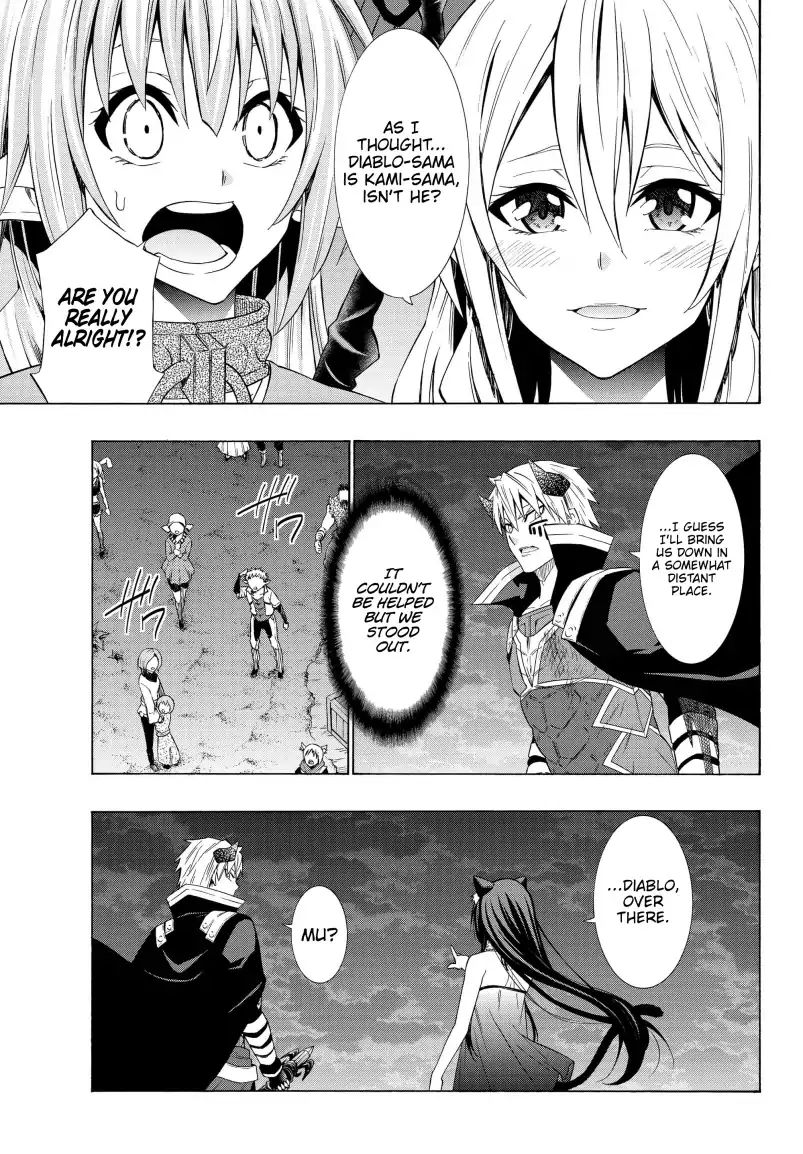 Page 14 of Chapter 51.1