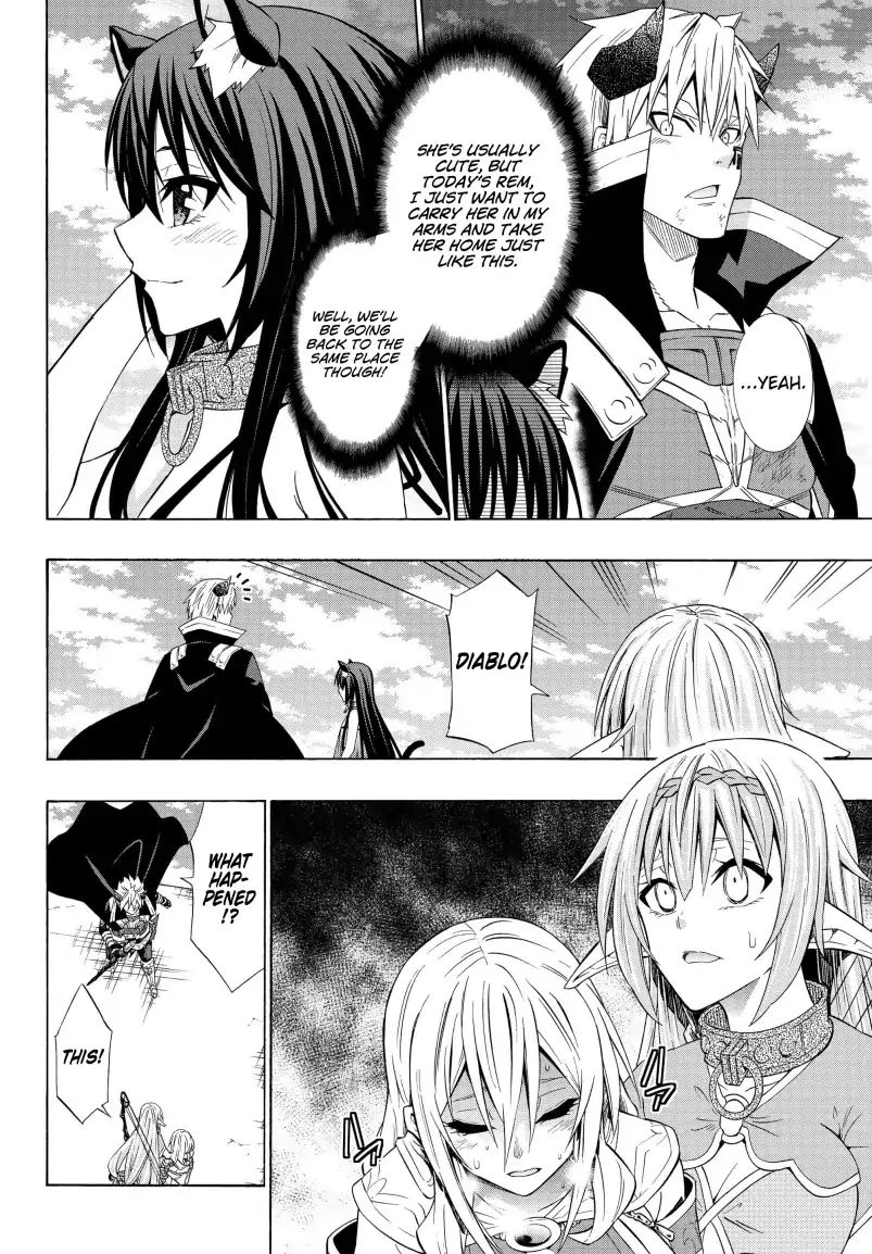 Page 16 of Chapter 51.1
