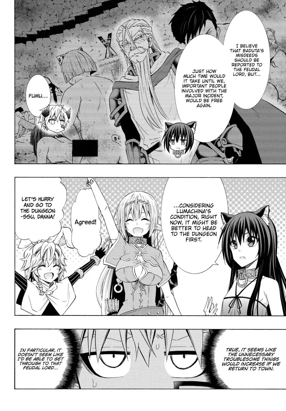 Page 11 of Chapter 52.1