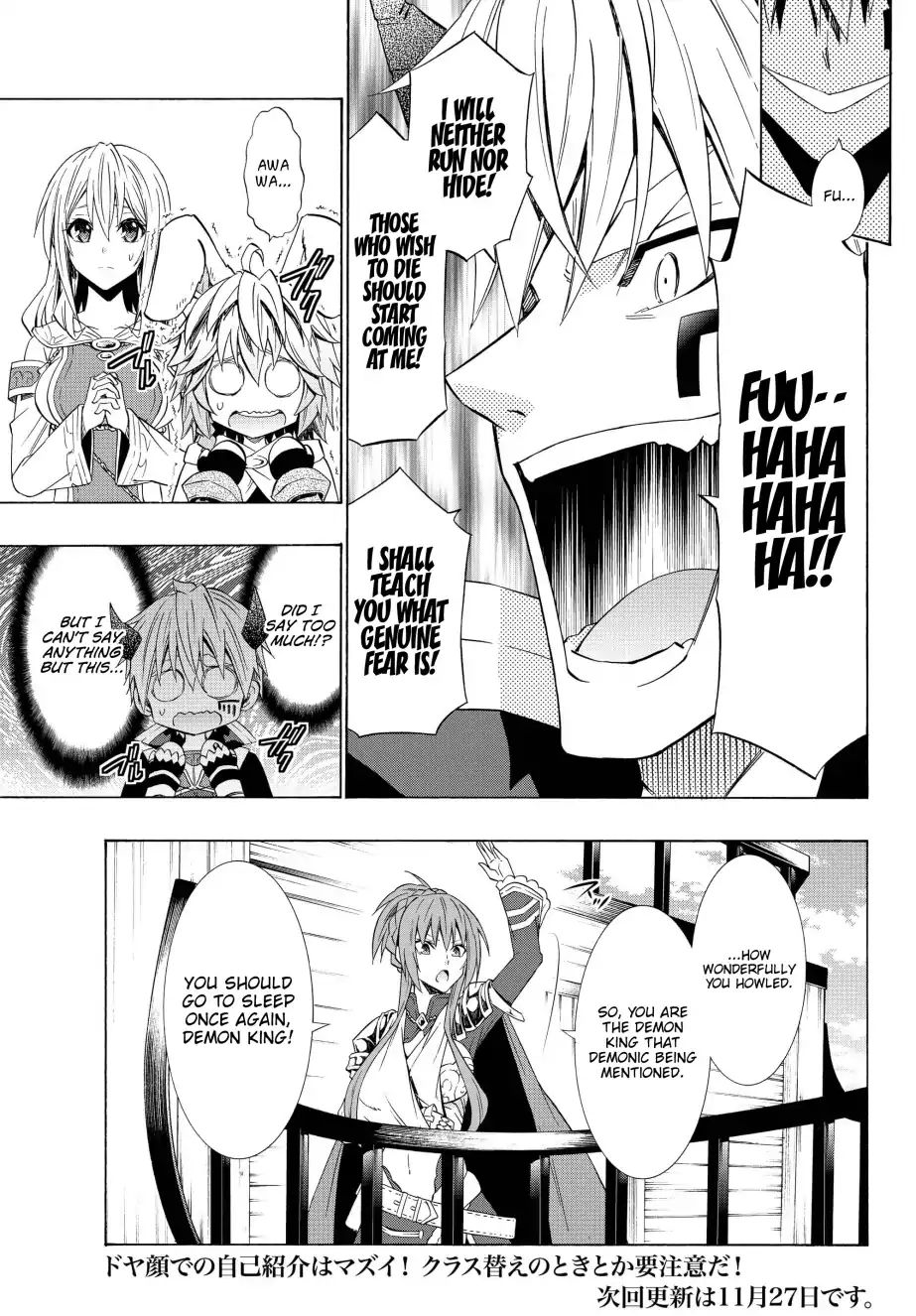 Page 17 of Chapter 52.1