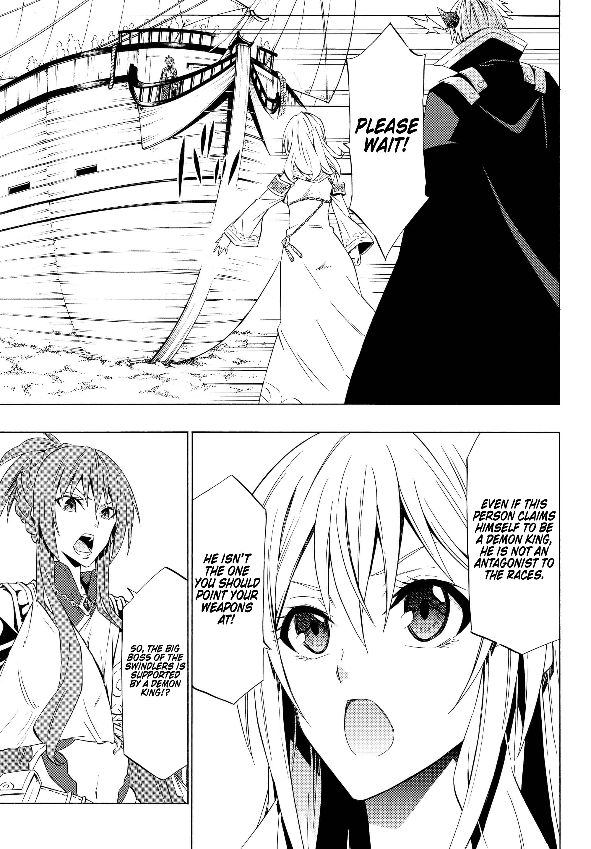 Page 2 of Chapter 52.2