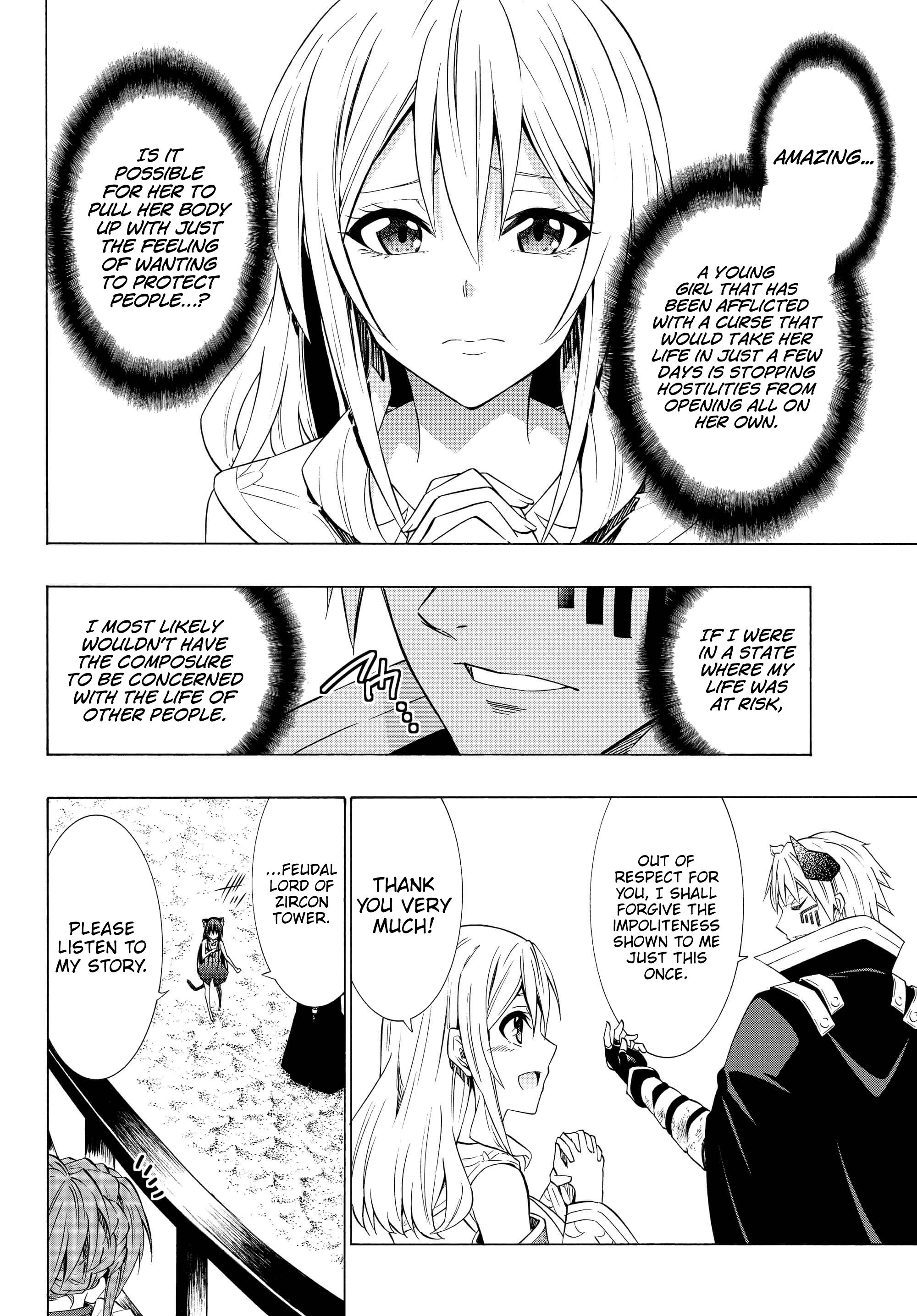 Page 7 of Chapter 52.2
