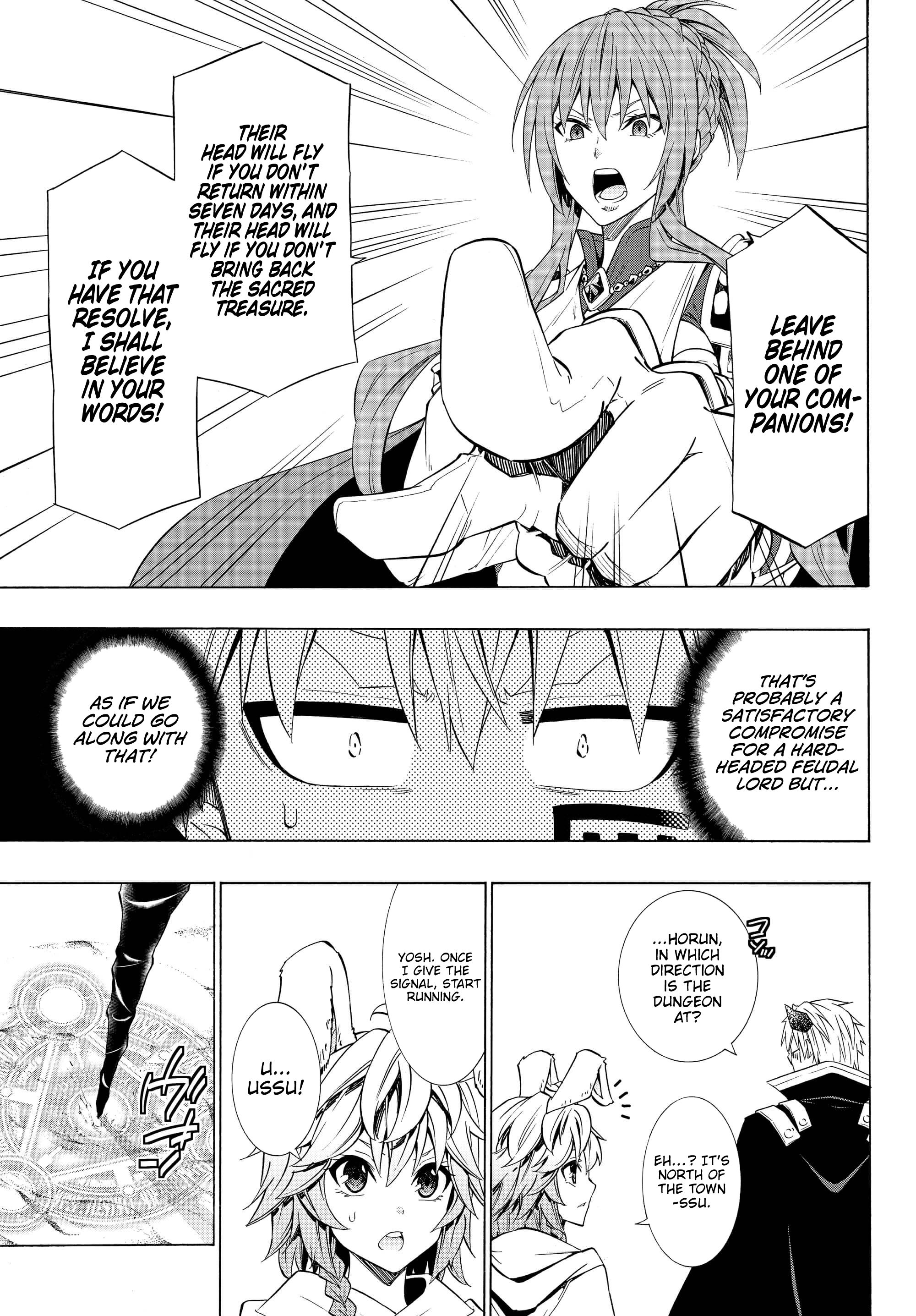 Page 12 of Chapter 52.2
