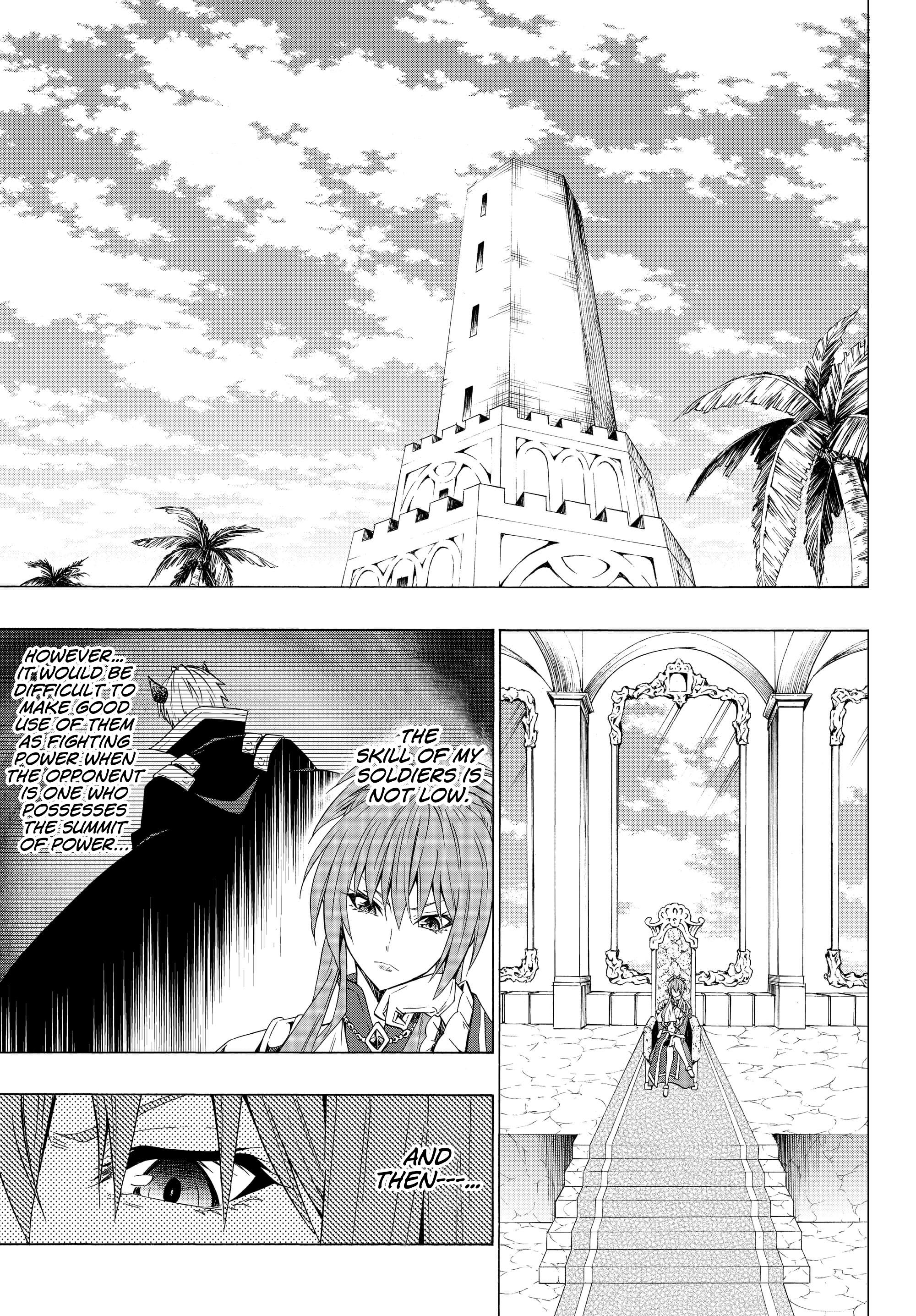 Page 1 of Chapter 53.1