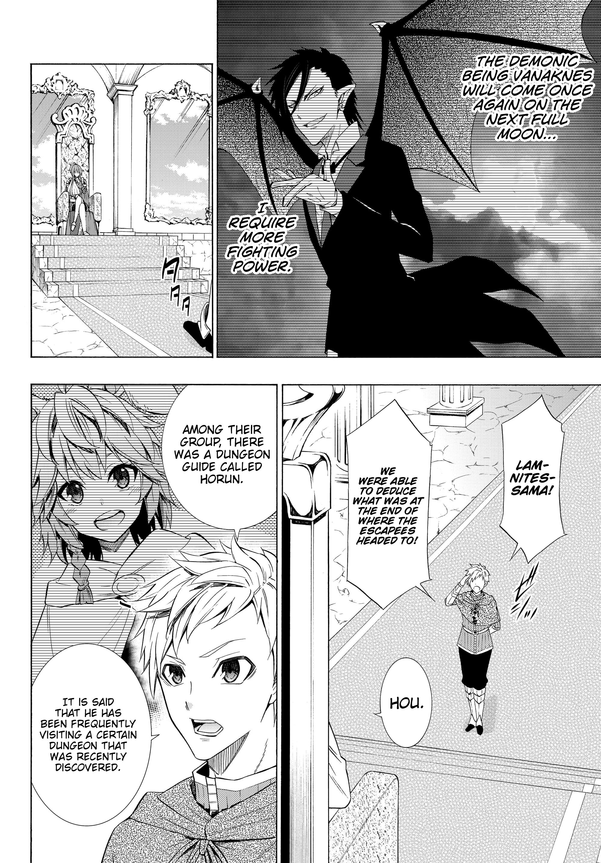 Page 4 of Chapter 53.1