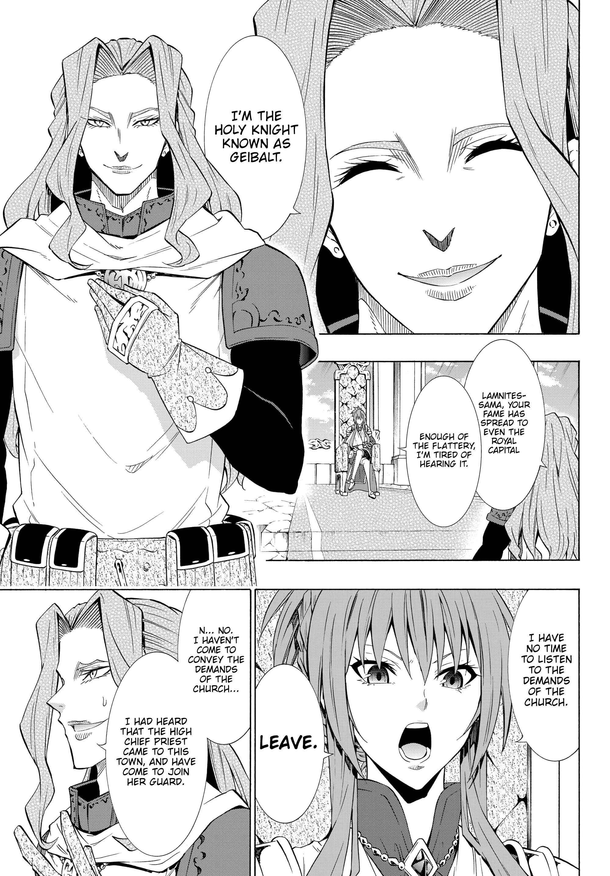 Page 7 of Chapter 53.1