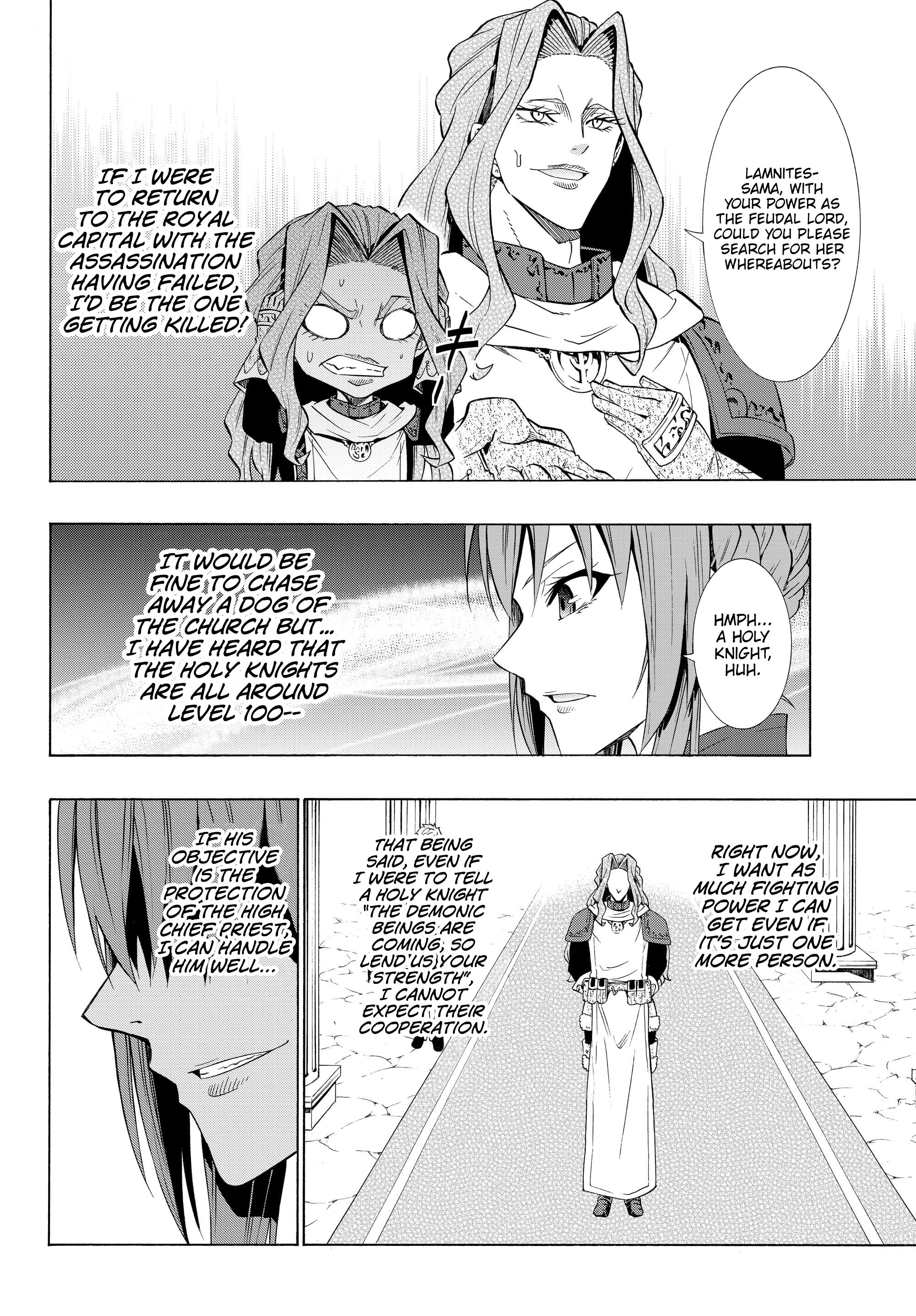Page 8 of Chapter 53.1