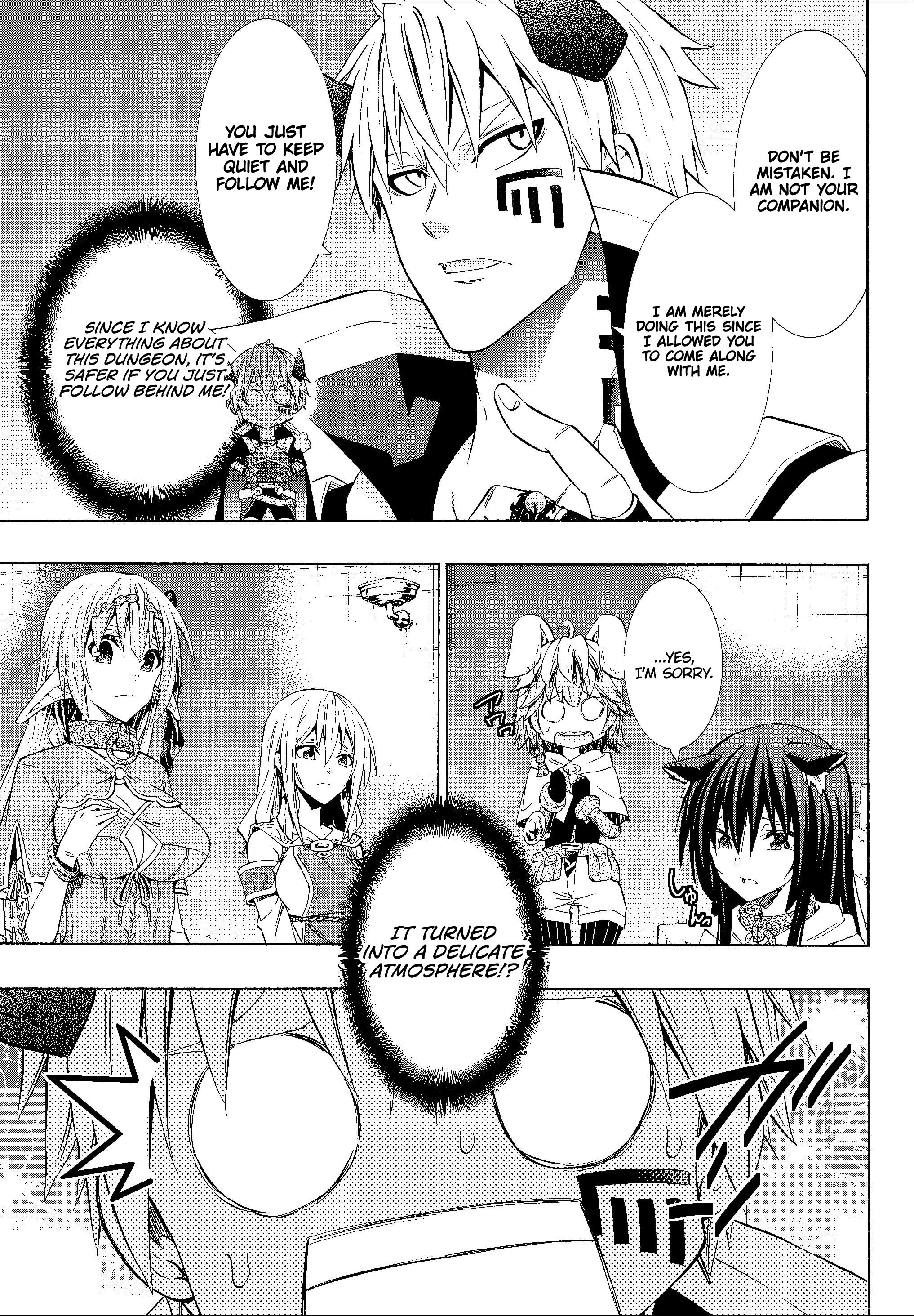Page 1 of Chapter 53.2