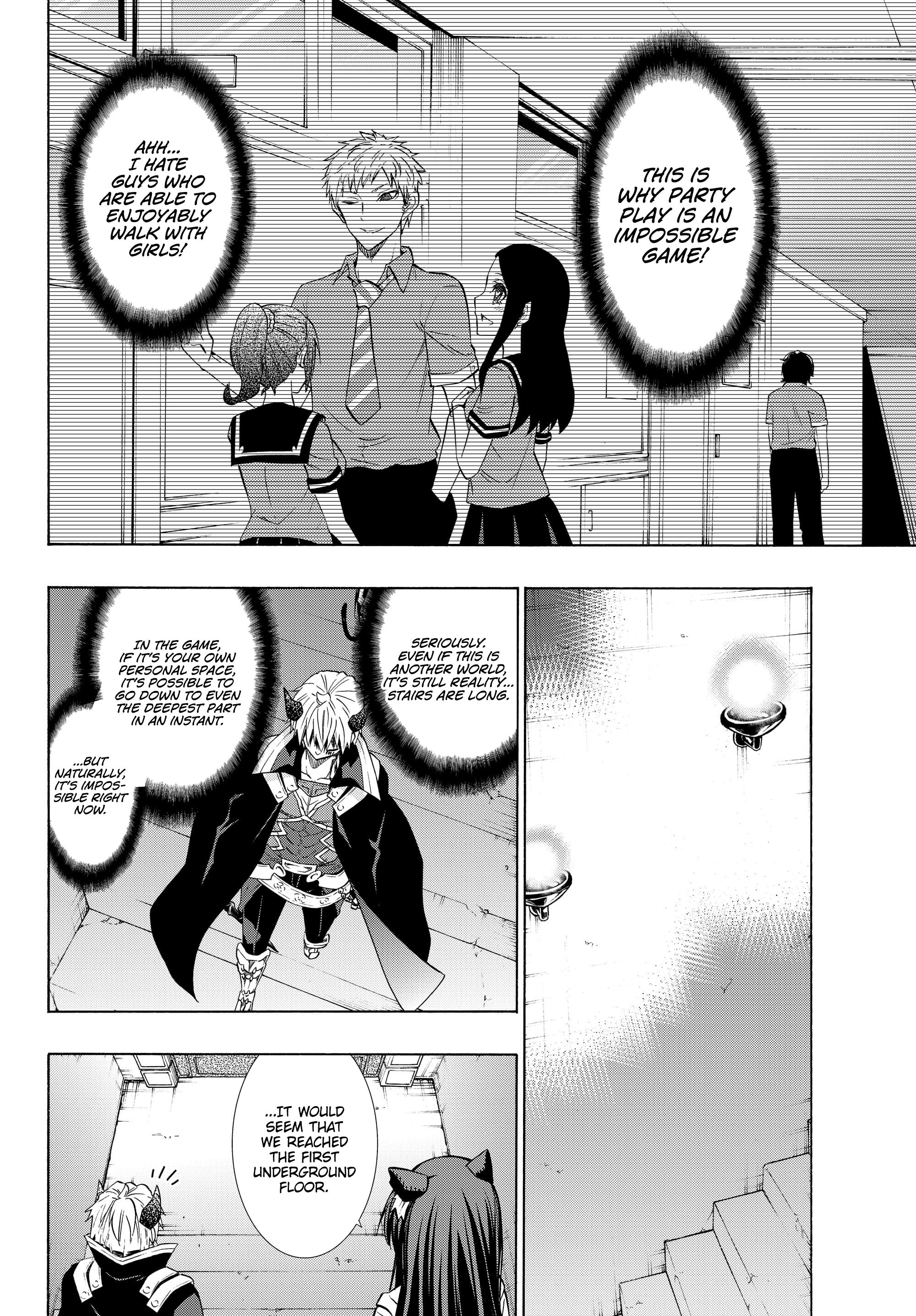 Page 3 of Chapter 53.2