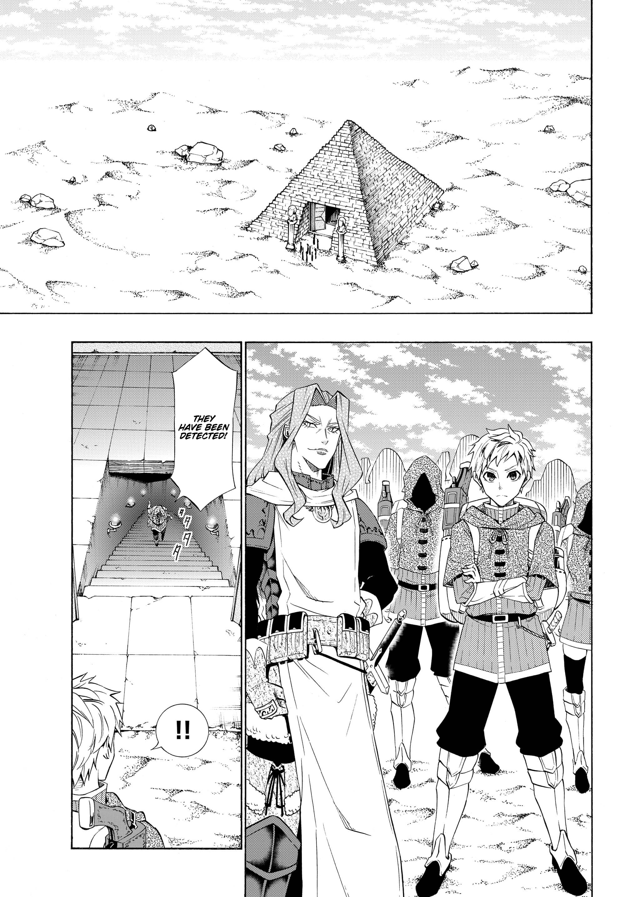 Page 1 of Chapter 54.1