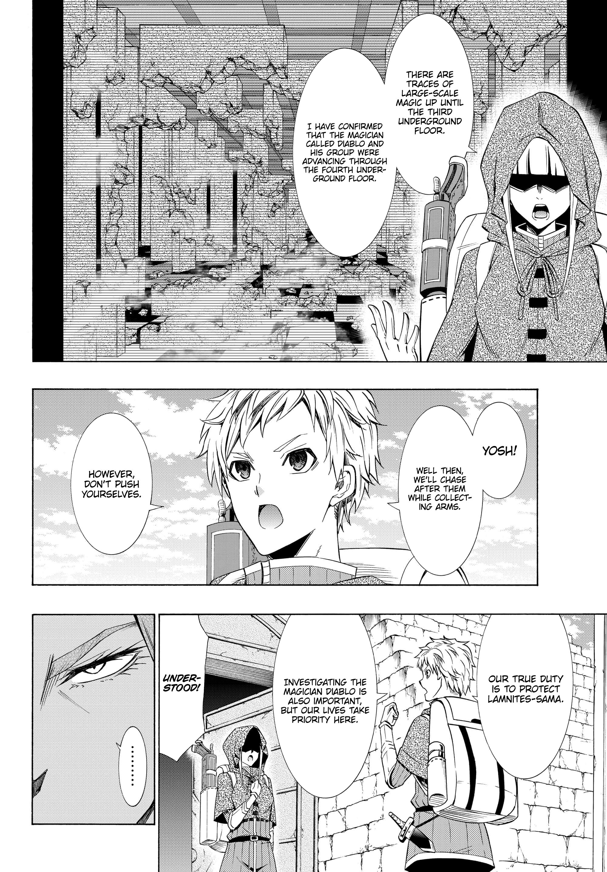 Page 3 of Chapter 54.1