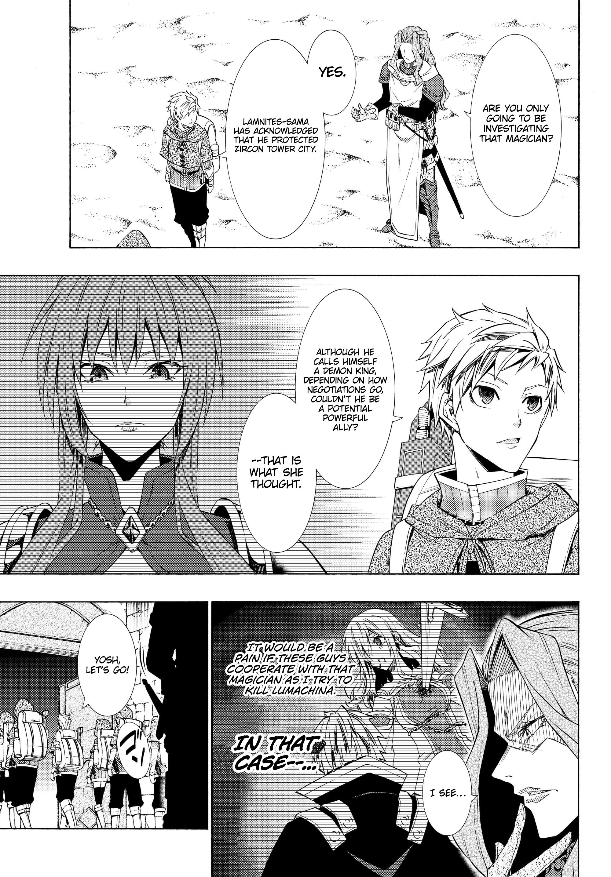 Page 4 of Chapter 54.1