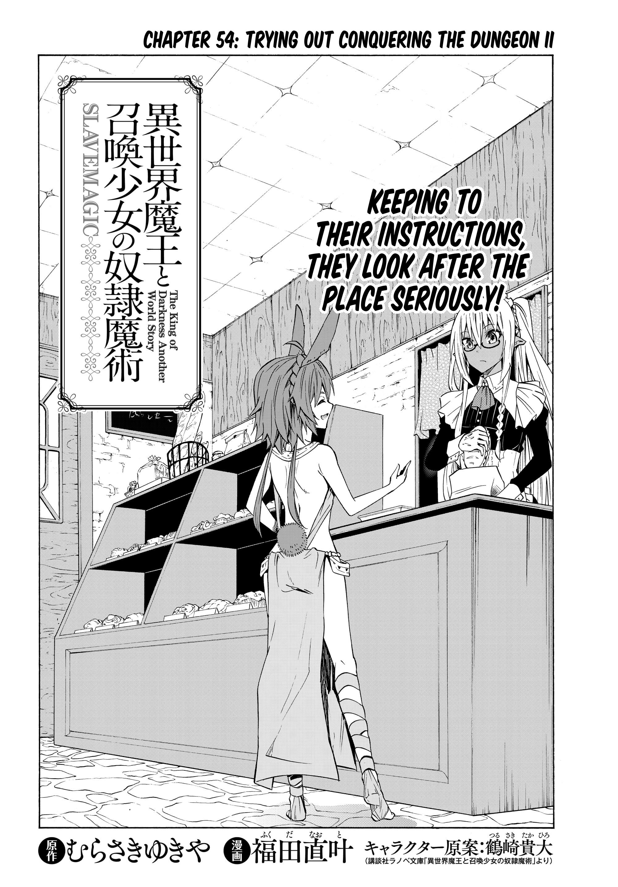 Page 8 of Chapter 54.1