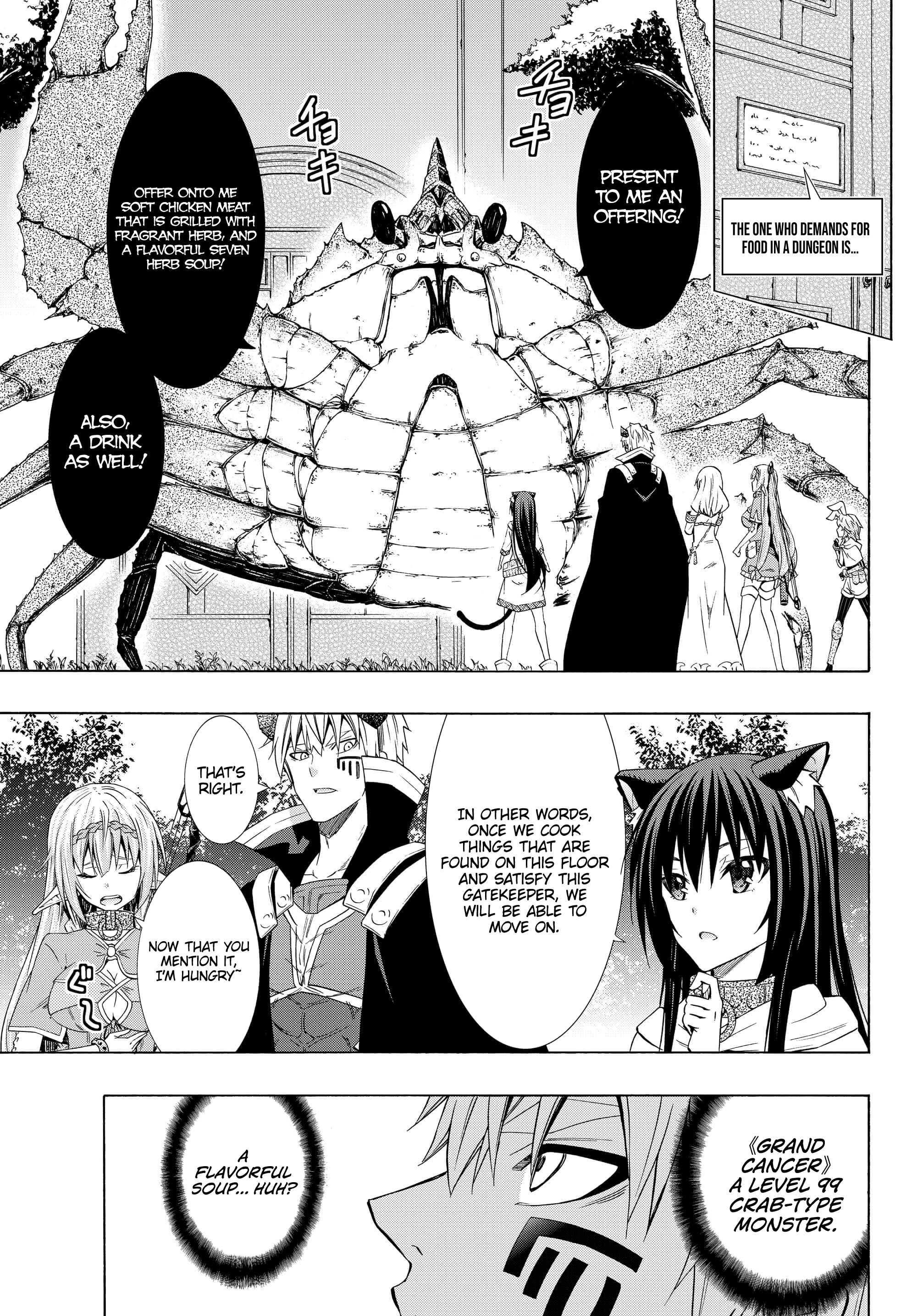 Page 9 of Chapter 54.1