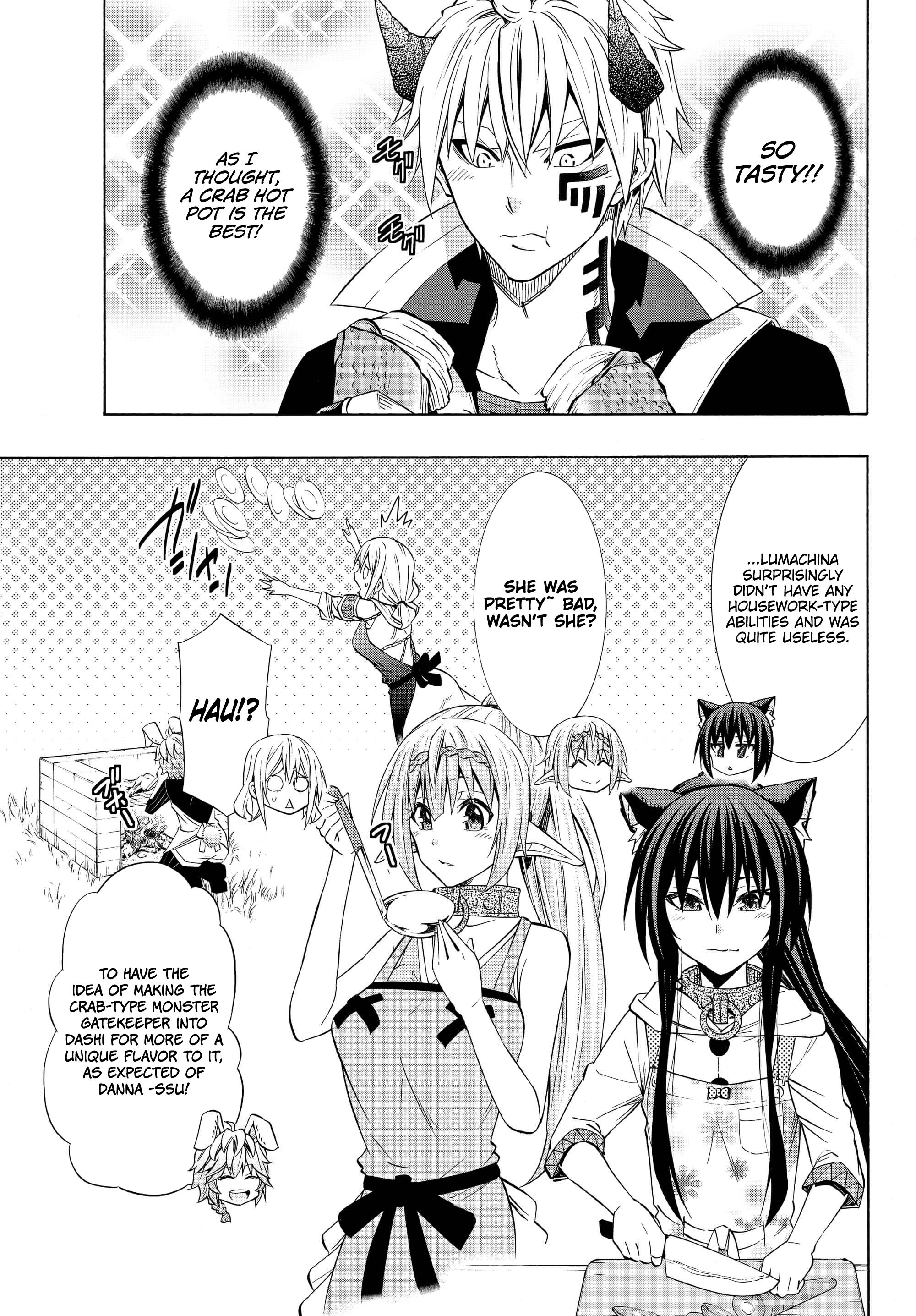 Page 11 of Chapter 54.1