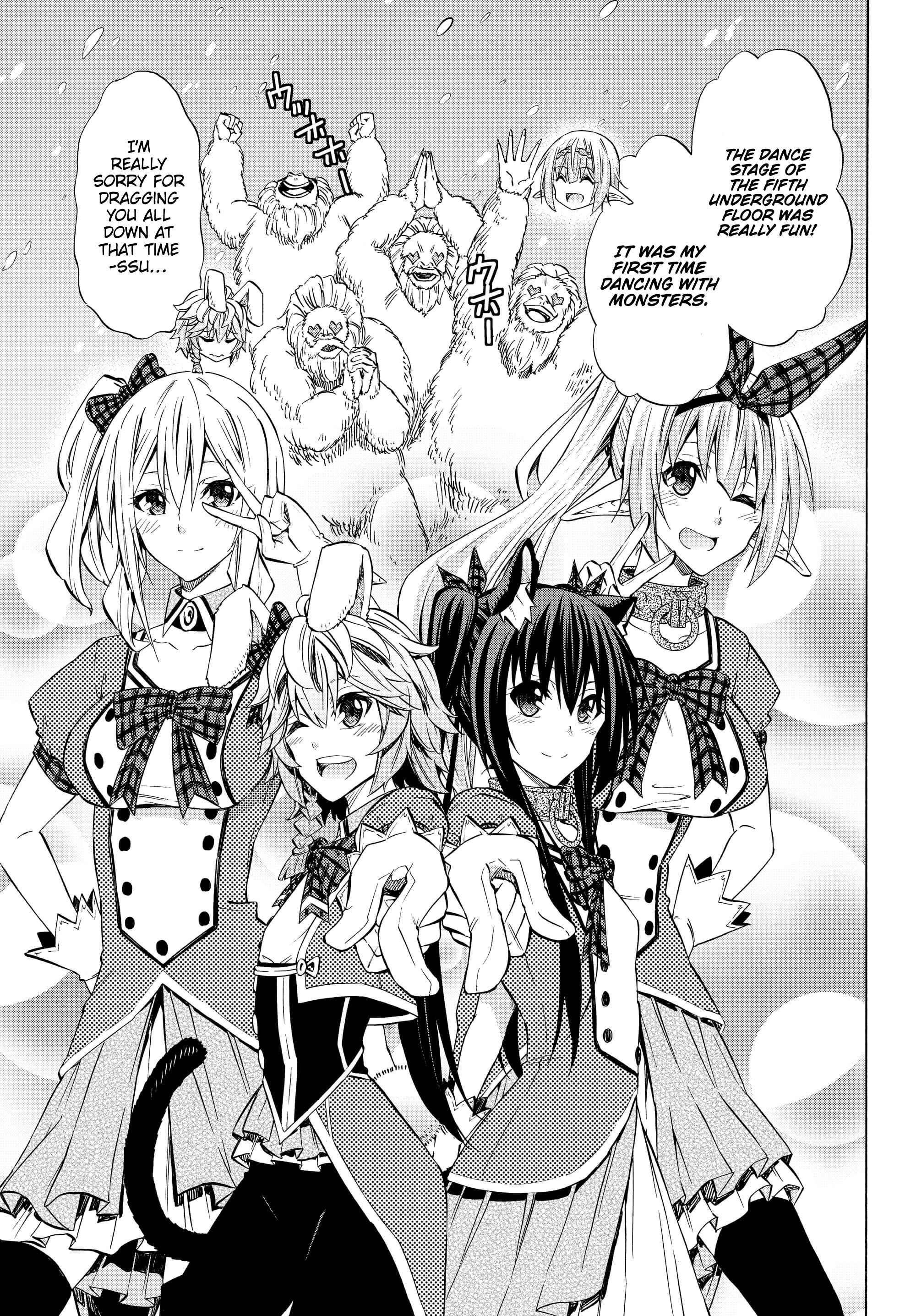 Page 13 of Chapter 54.1