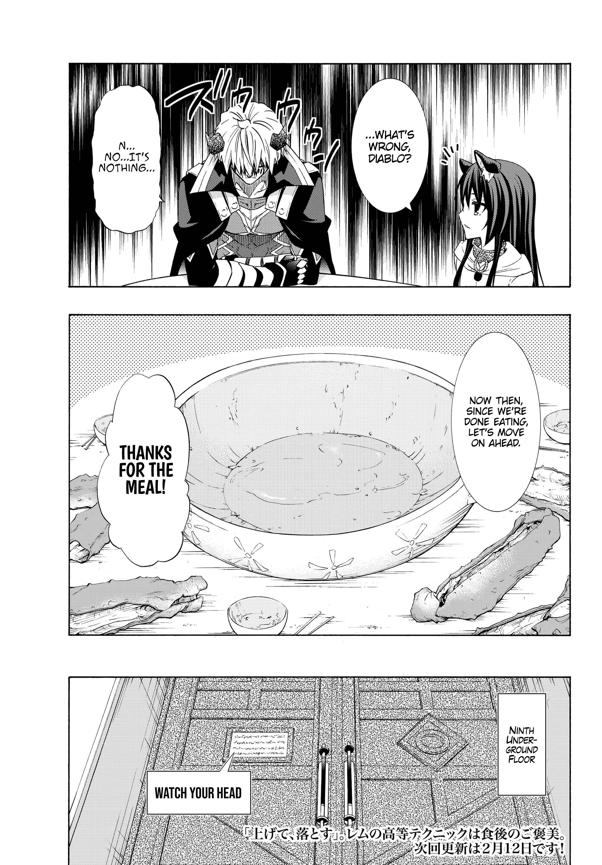 Page 15 of Chapter 54.1