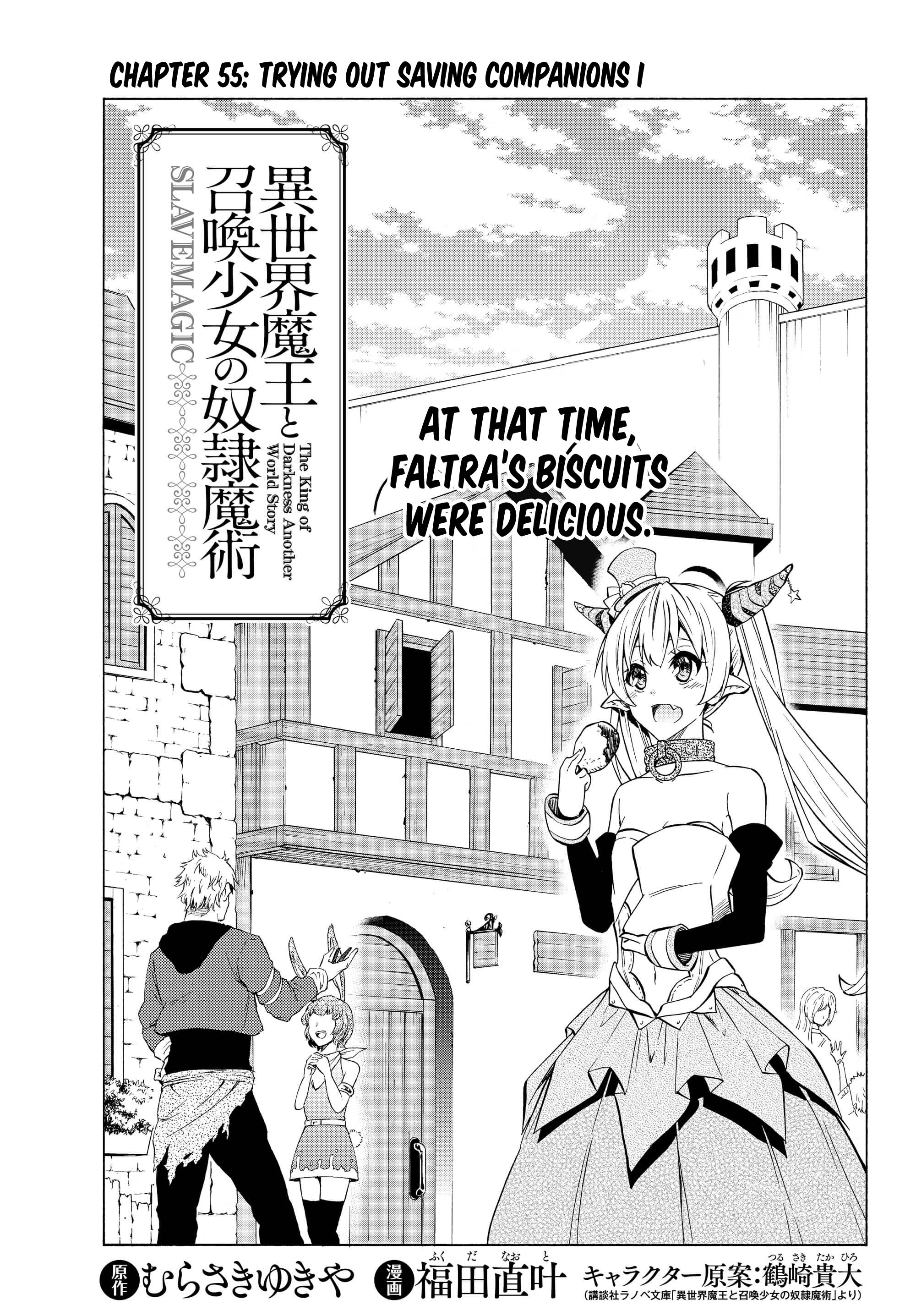 Page 1 of Chapter 55.1