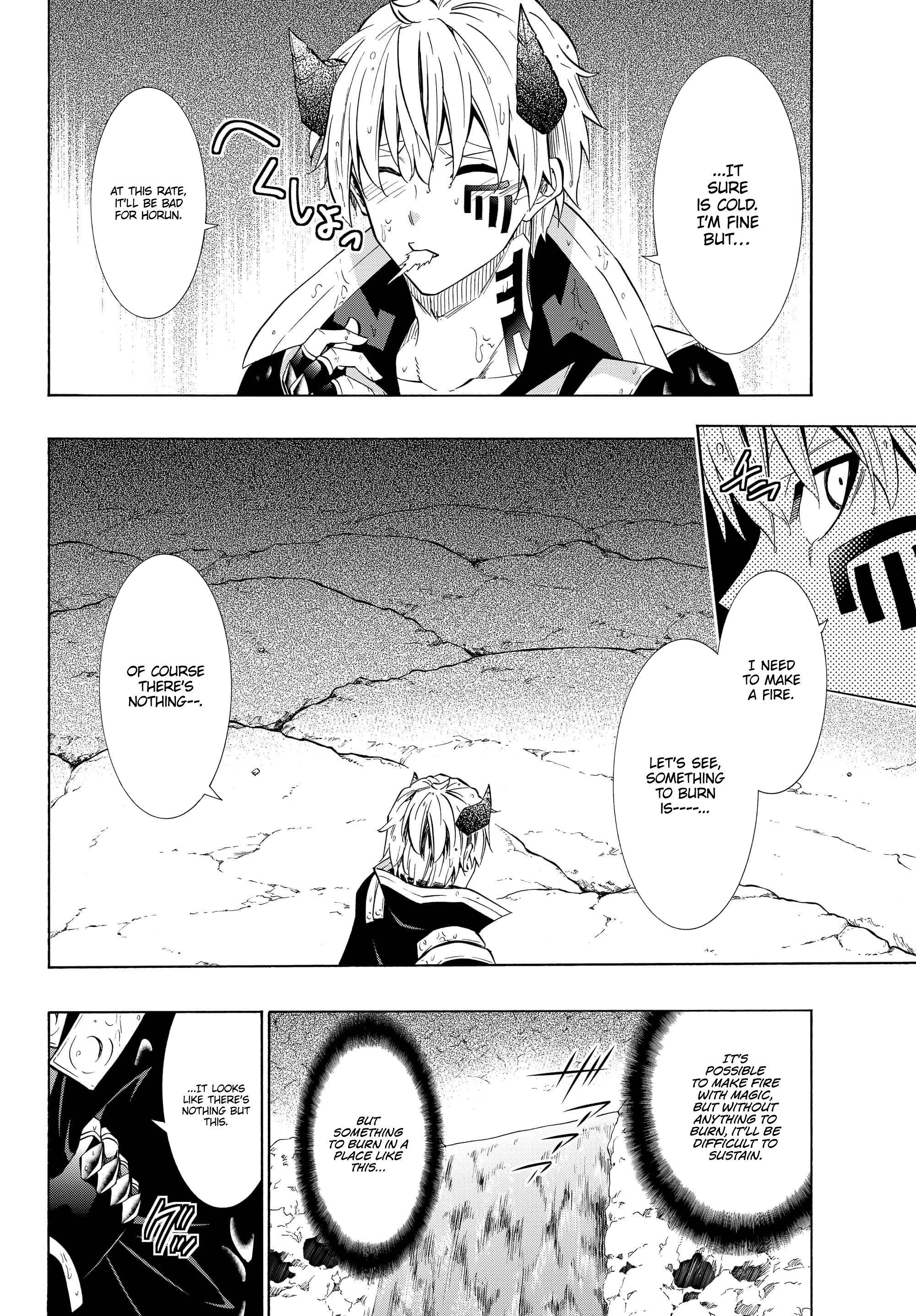 Page 5 of Chapter 55.1