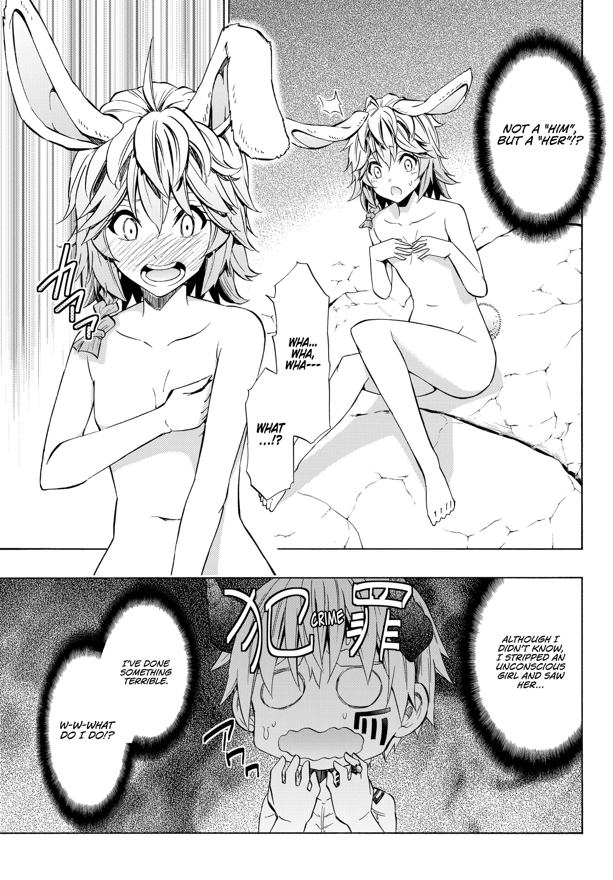 Page 8 of Chapter 55.1