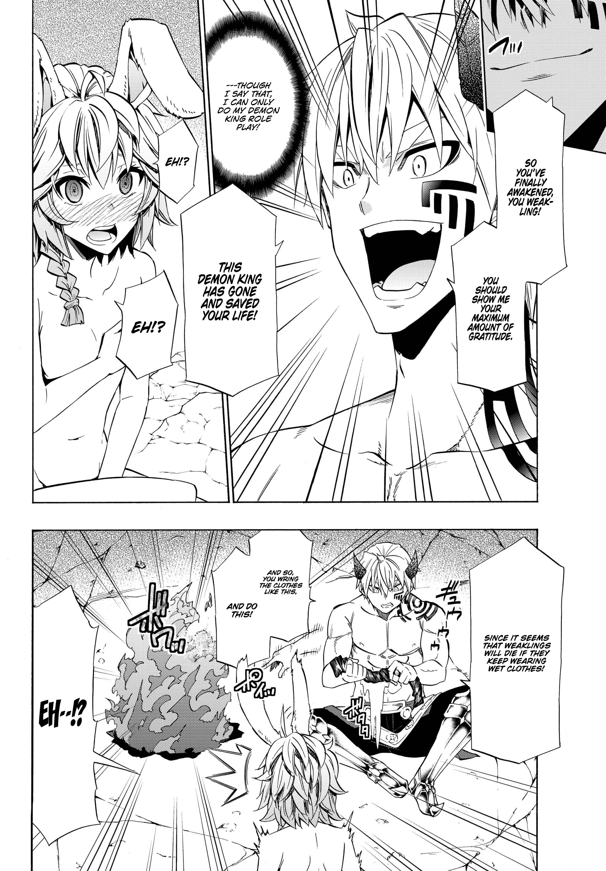 Page 9 of Chapter 55.1