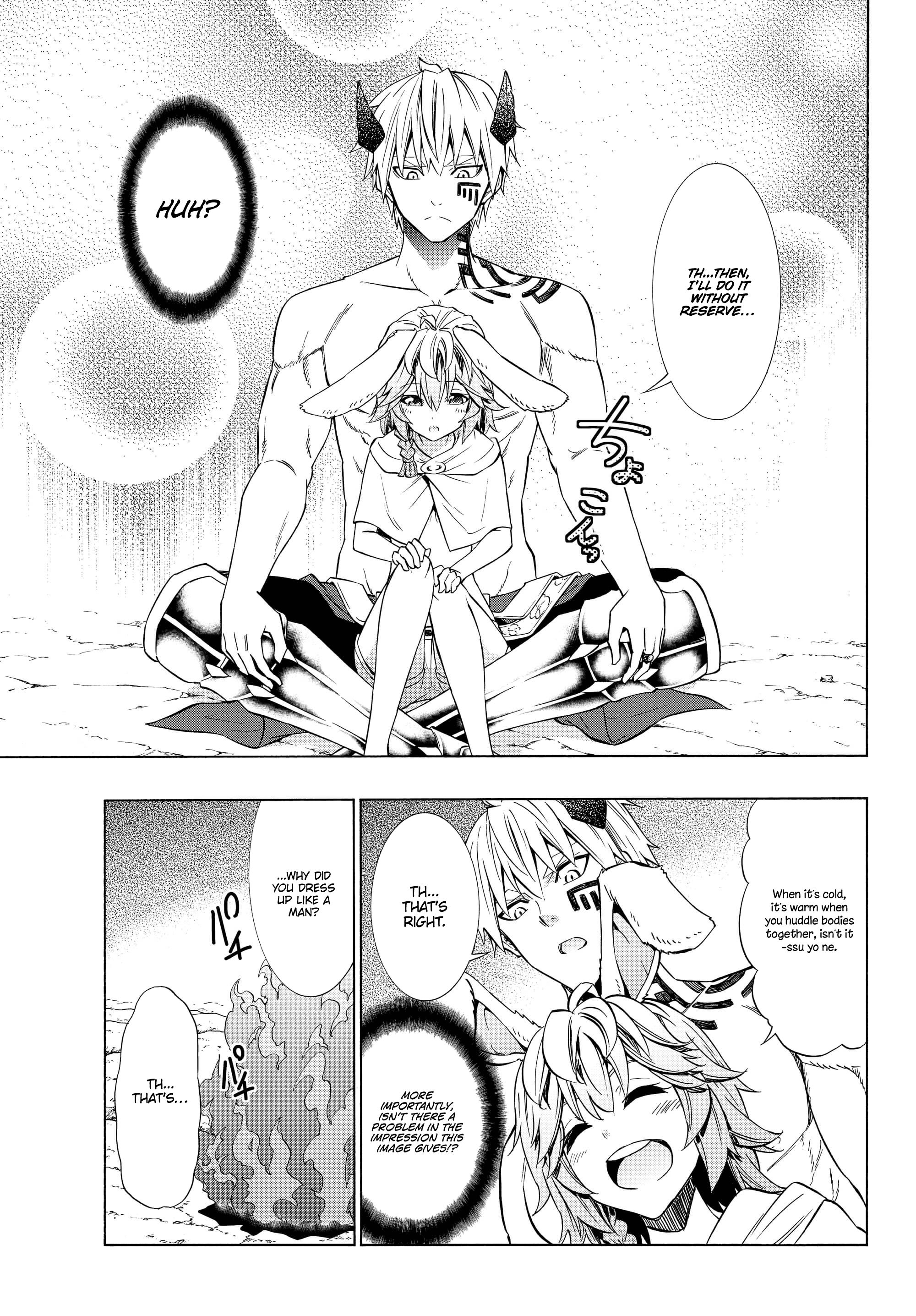 Page 12 of Chapter 55.1