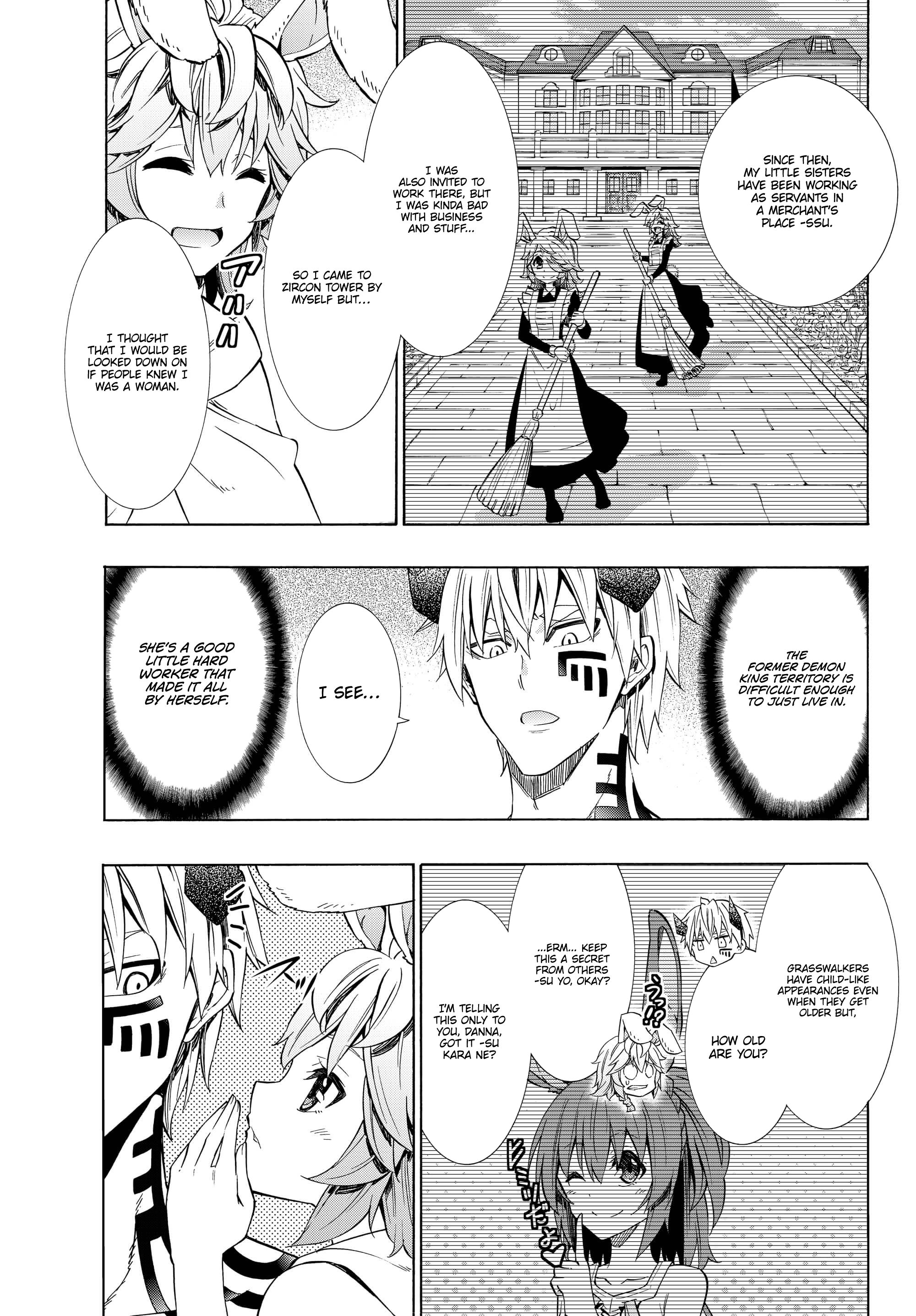 Page 14 of Chapter 55.1