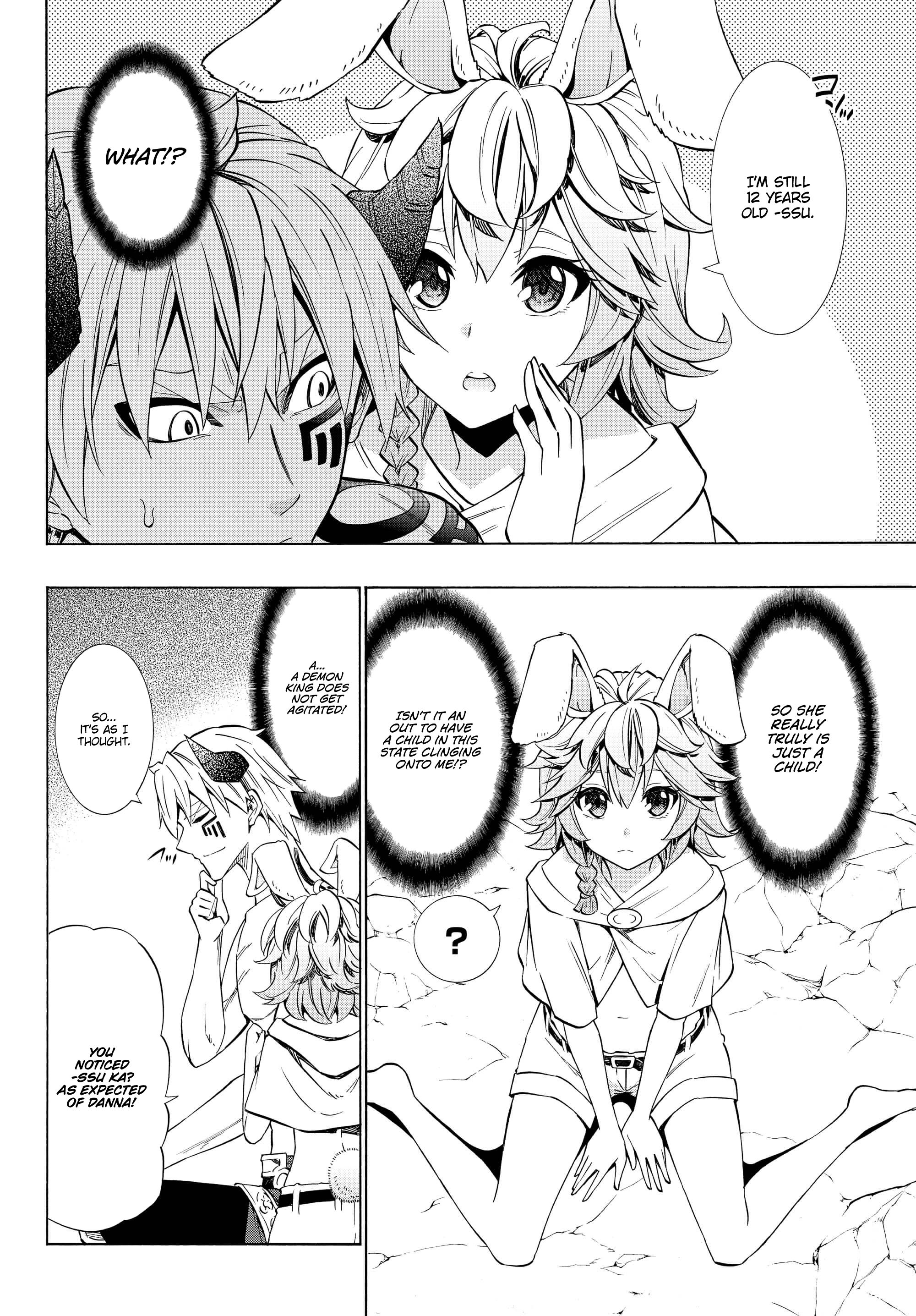 Page 15 of Chapter 55.1