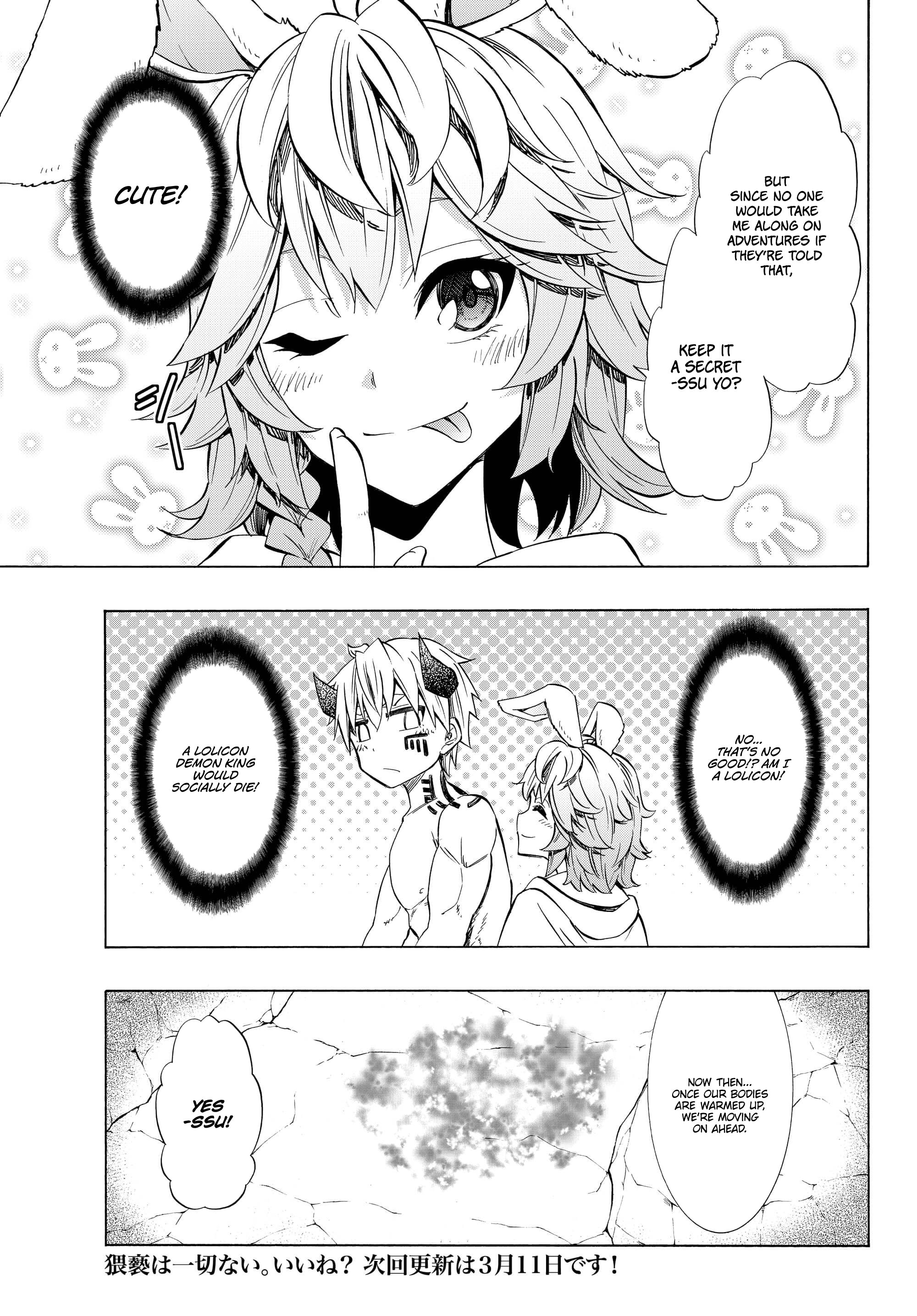 Page 16 of Chapter 55.1
