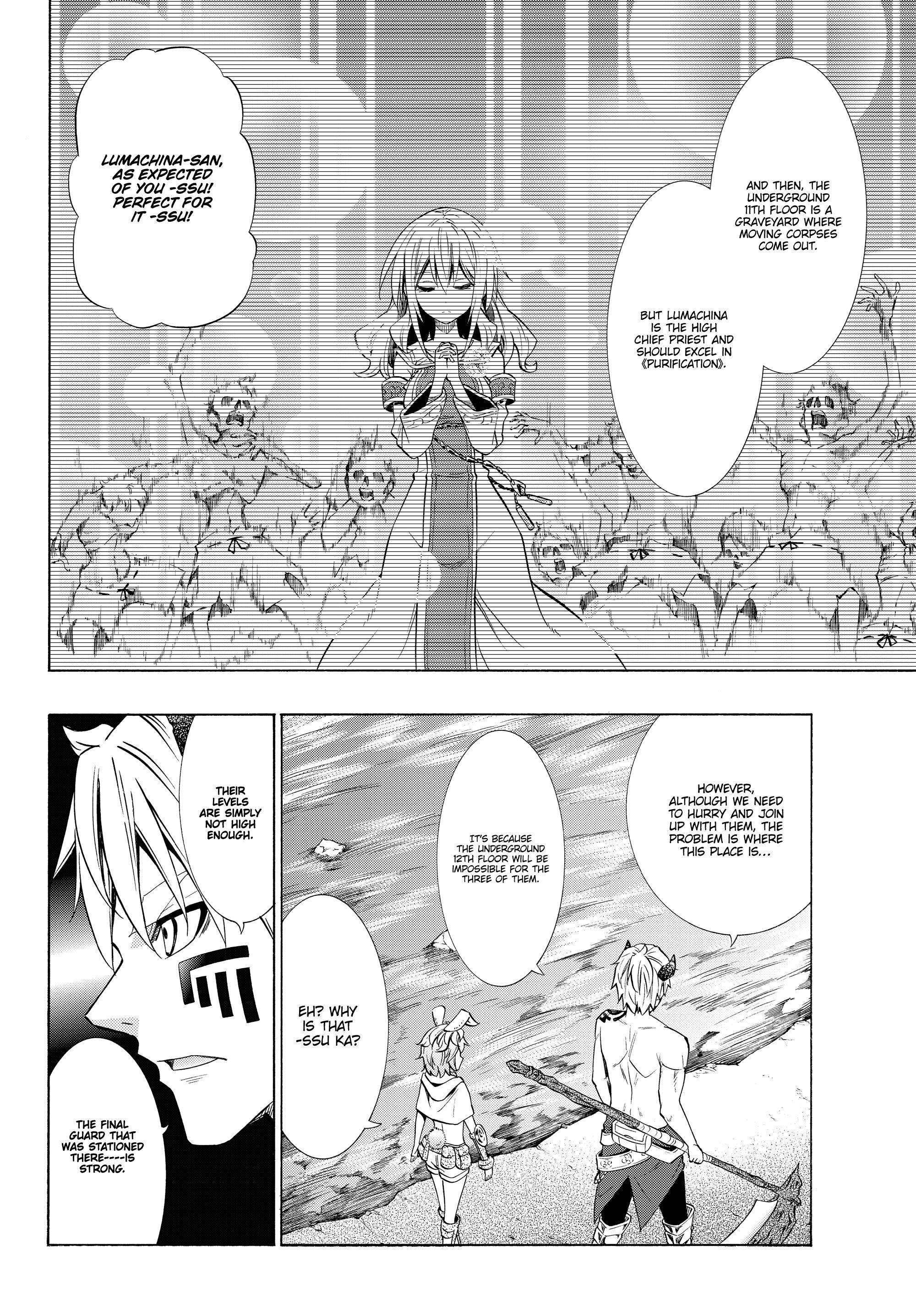 Page 4 of Chapter 55.2
