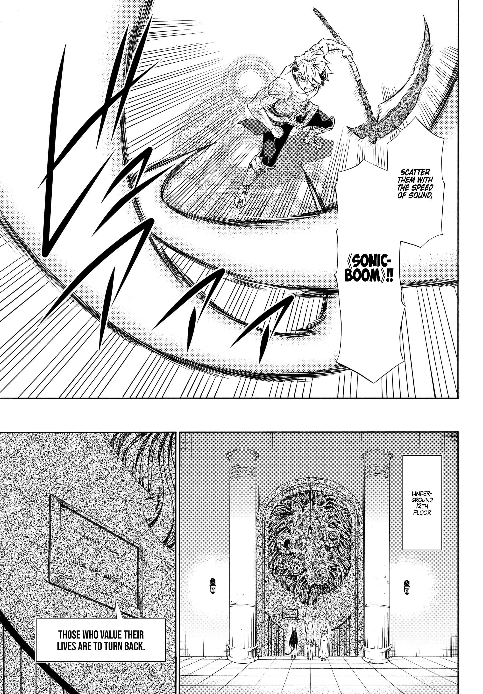 Page 7 of Chapter 55.2