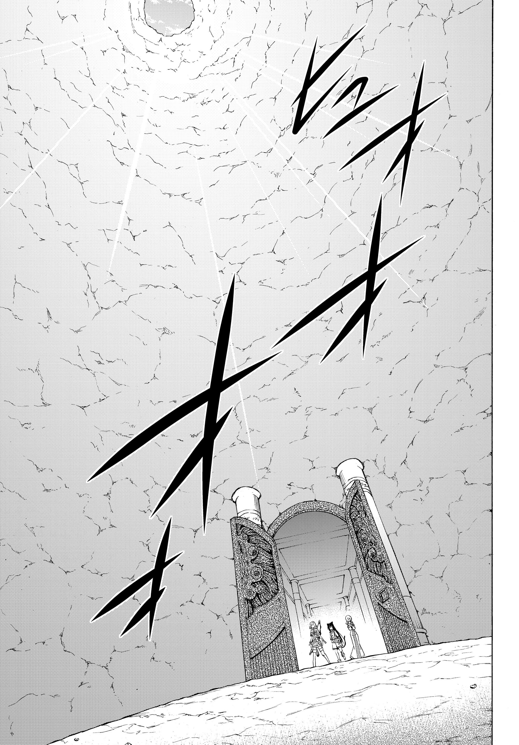 Page 9 of Chapter 55.2