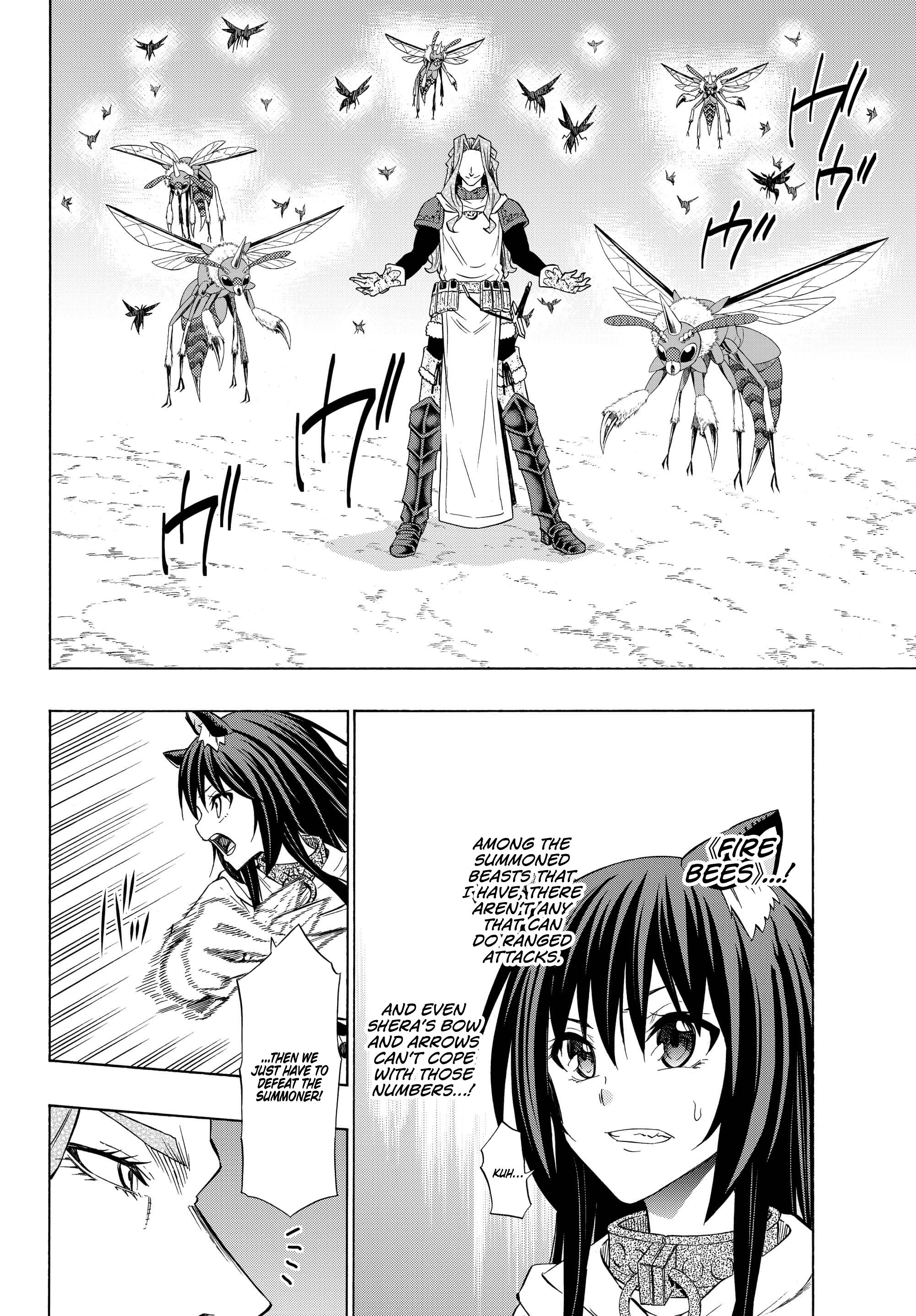 Page 12 of Chapter 55.2