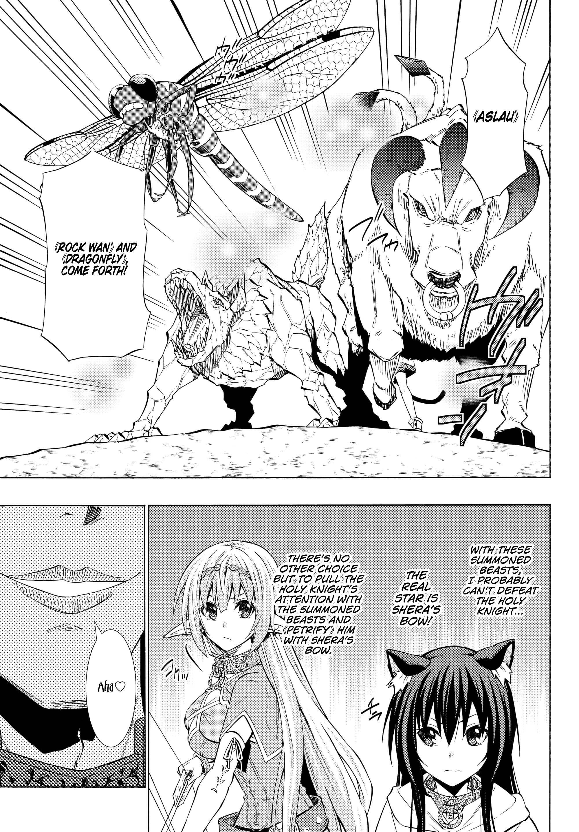 Page 13 of Chapter 55.2