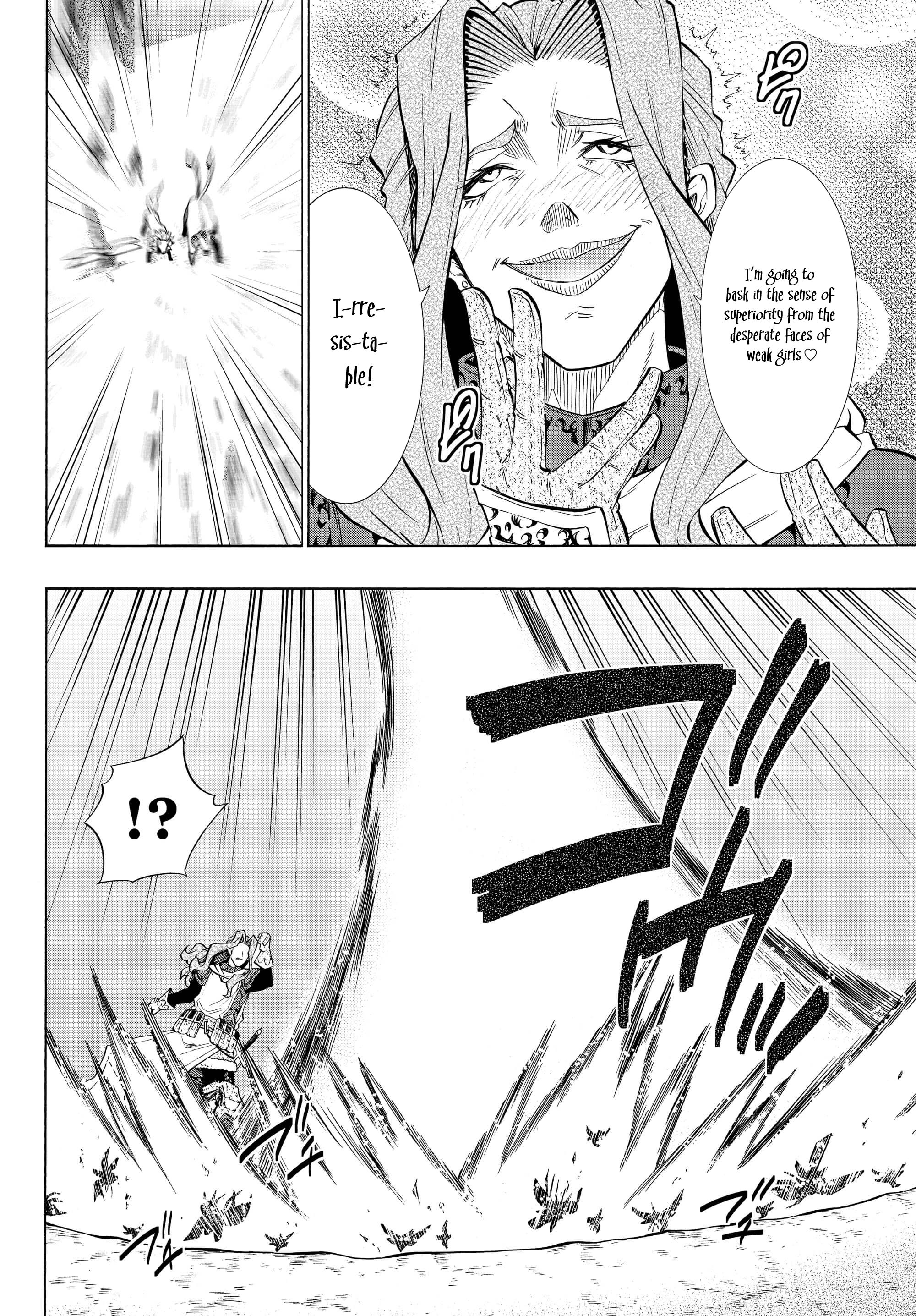 Page 14 of Chapter 55.2