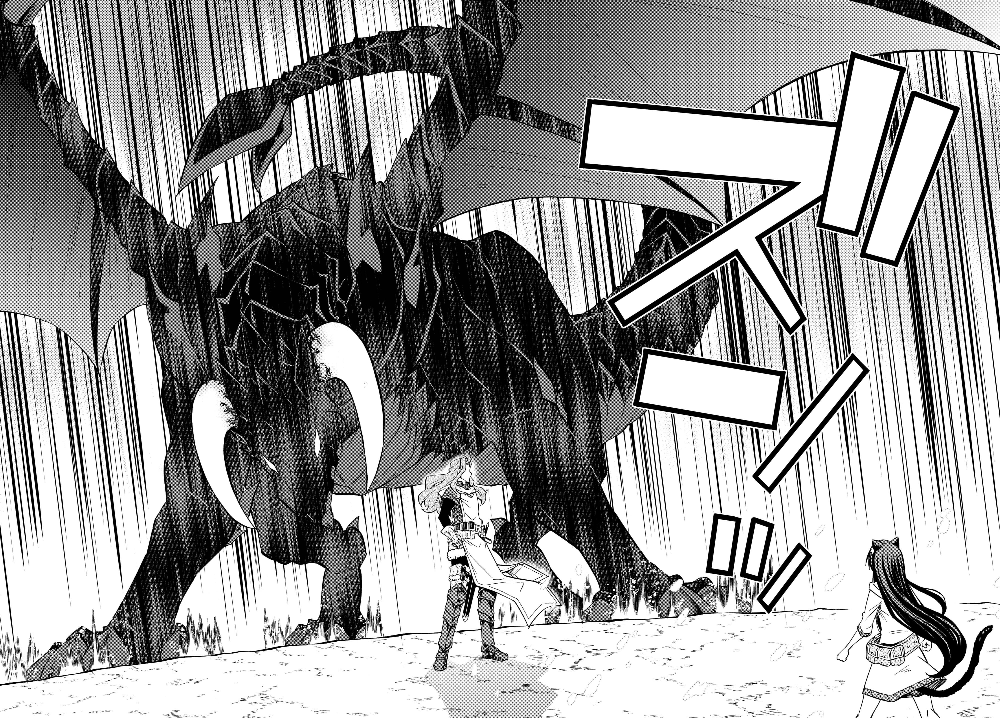 Page 16 of Chapter 55.2