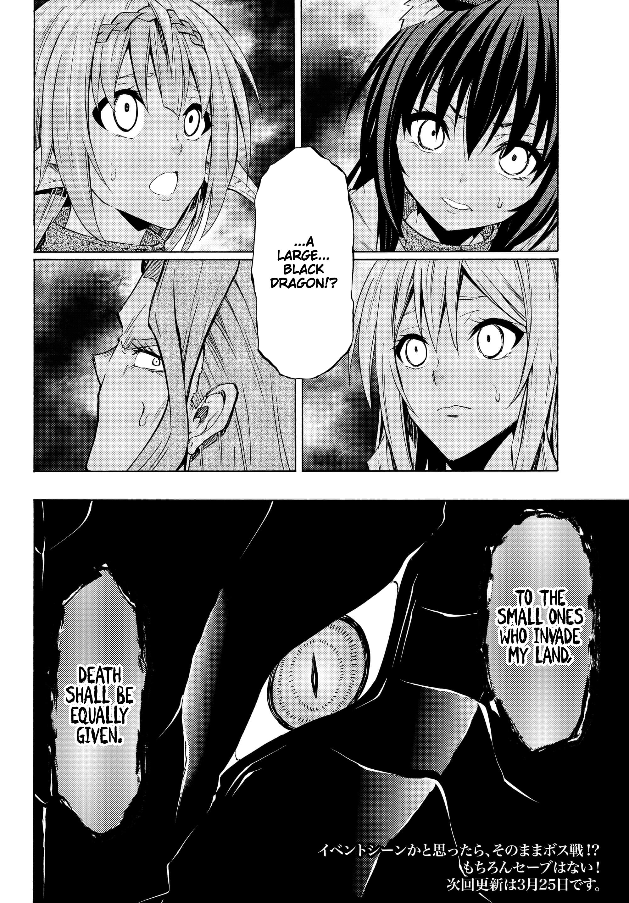 Page 17 of Chapter 55.2