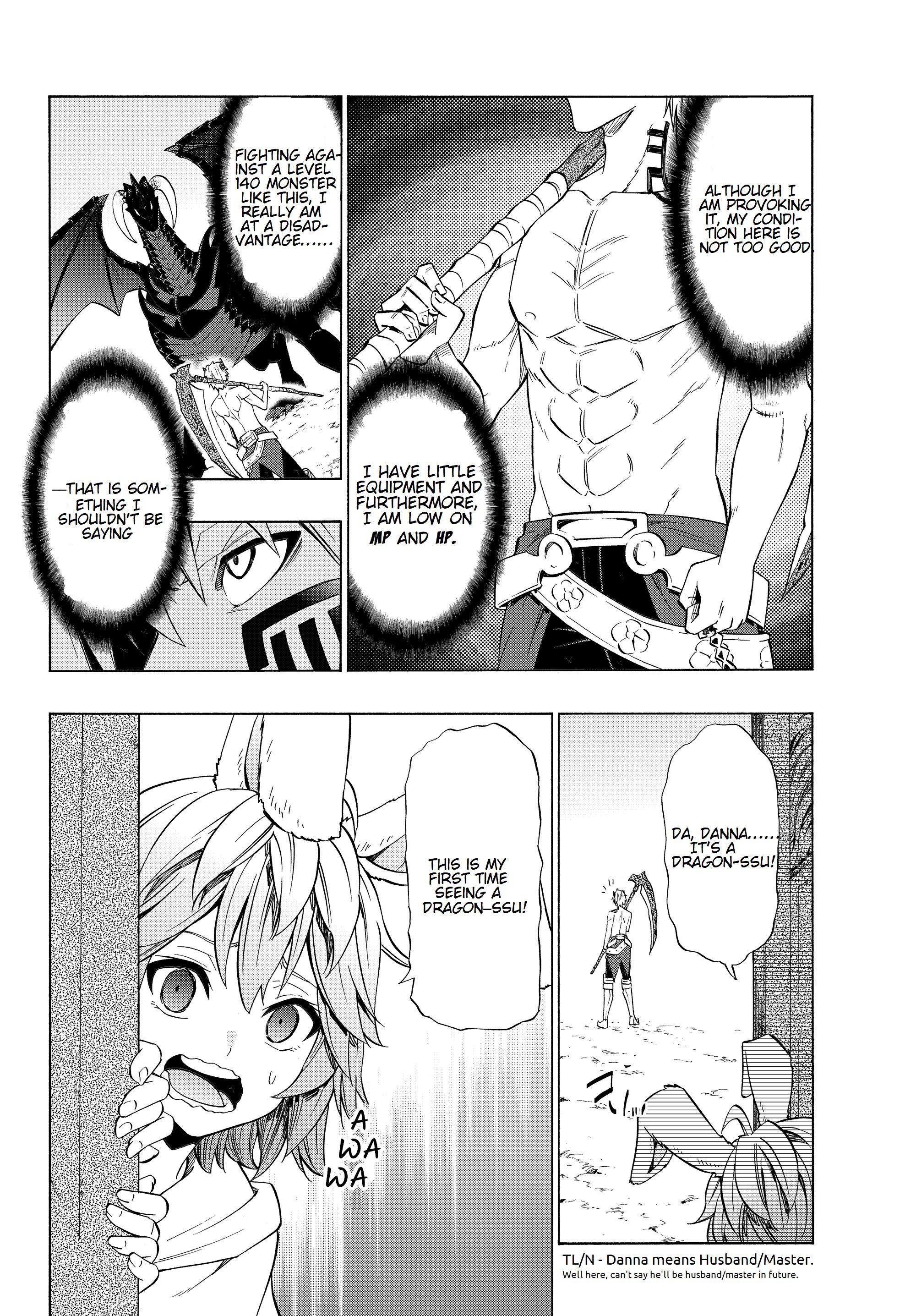 Page 12 of Chapter 56.2