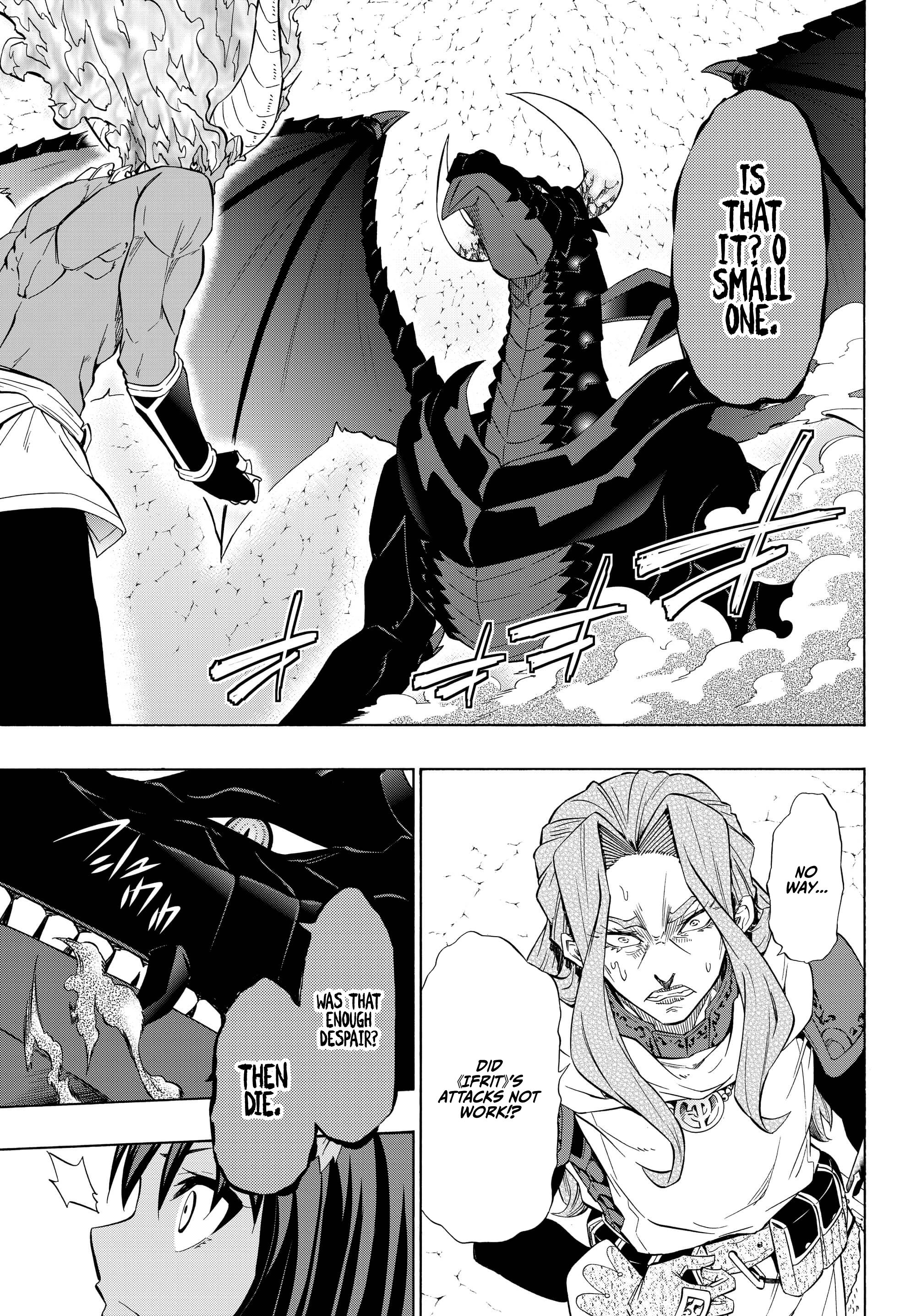 Page 14 of Chapter 56.1