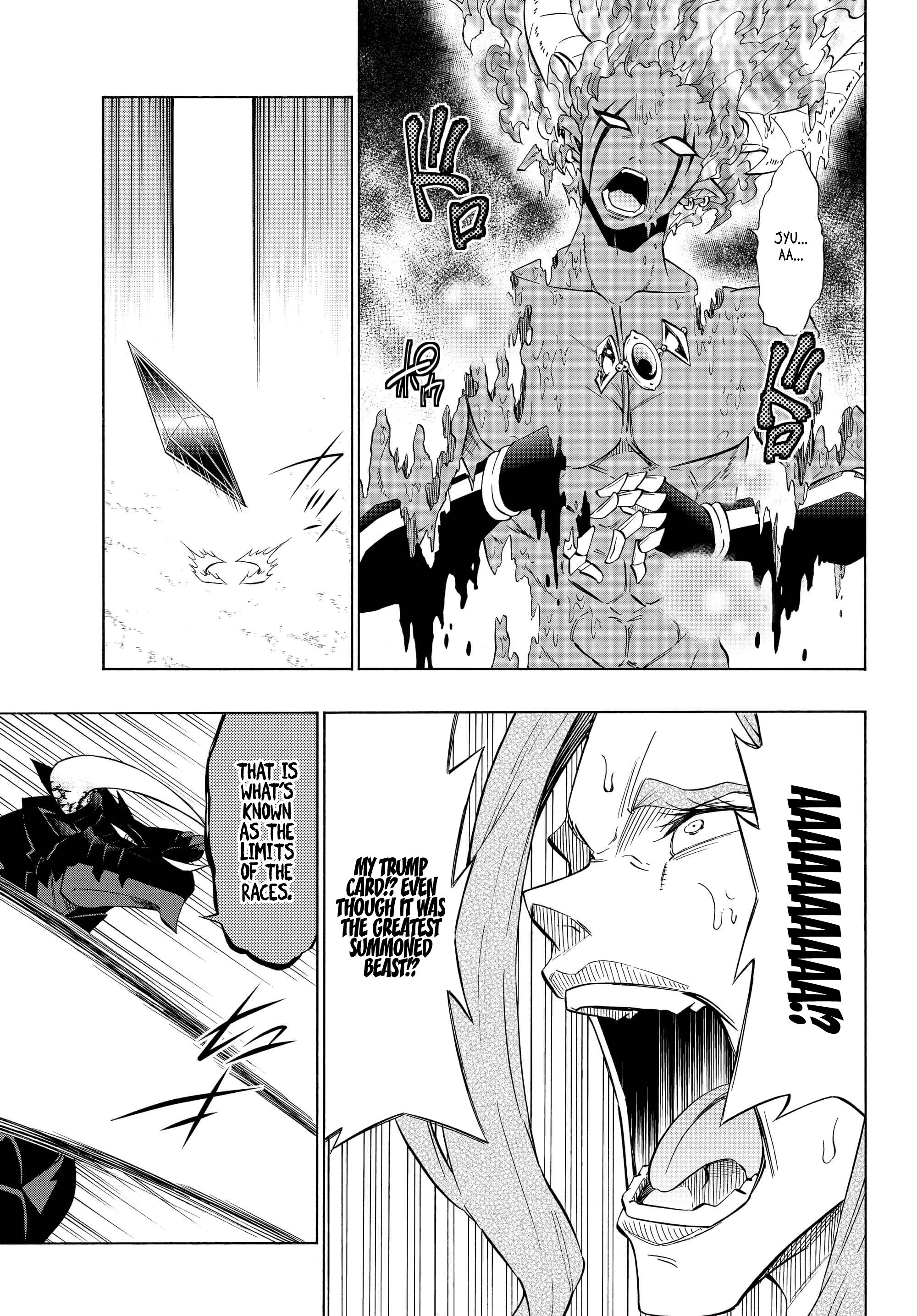 Page 16 of Chapter 56.1