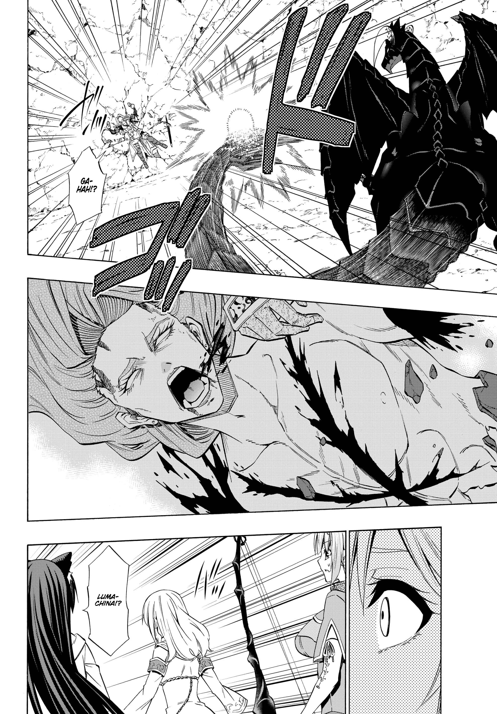 Page 17 of Chapter 56.1