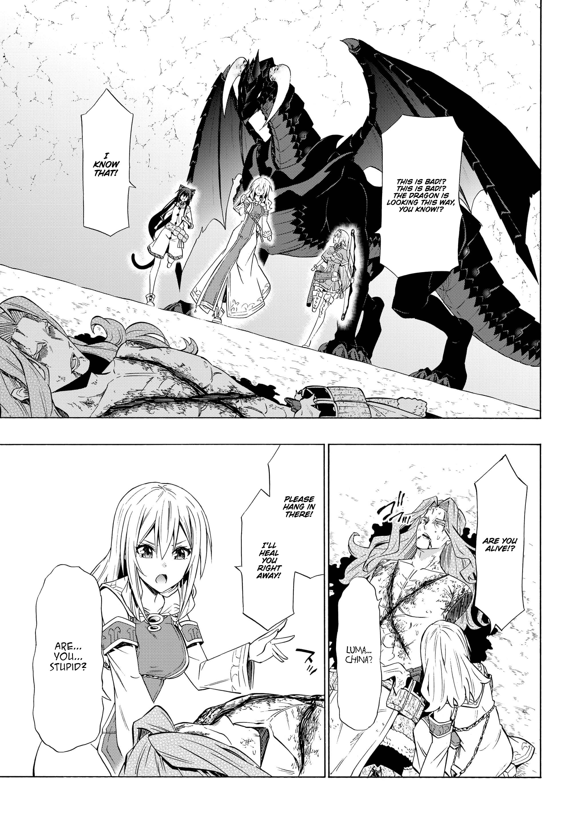 Page 18 of Chapter 56.1