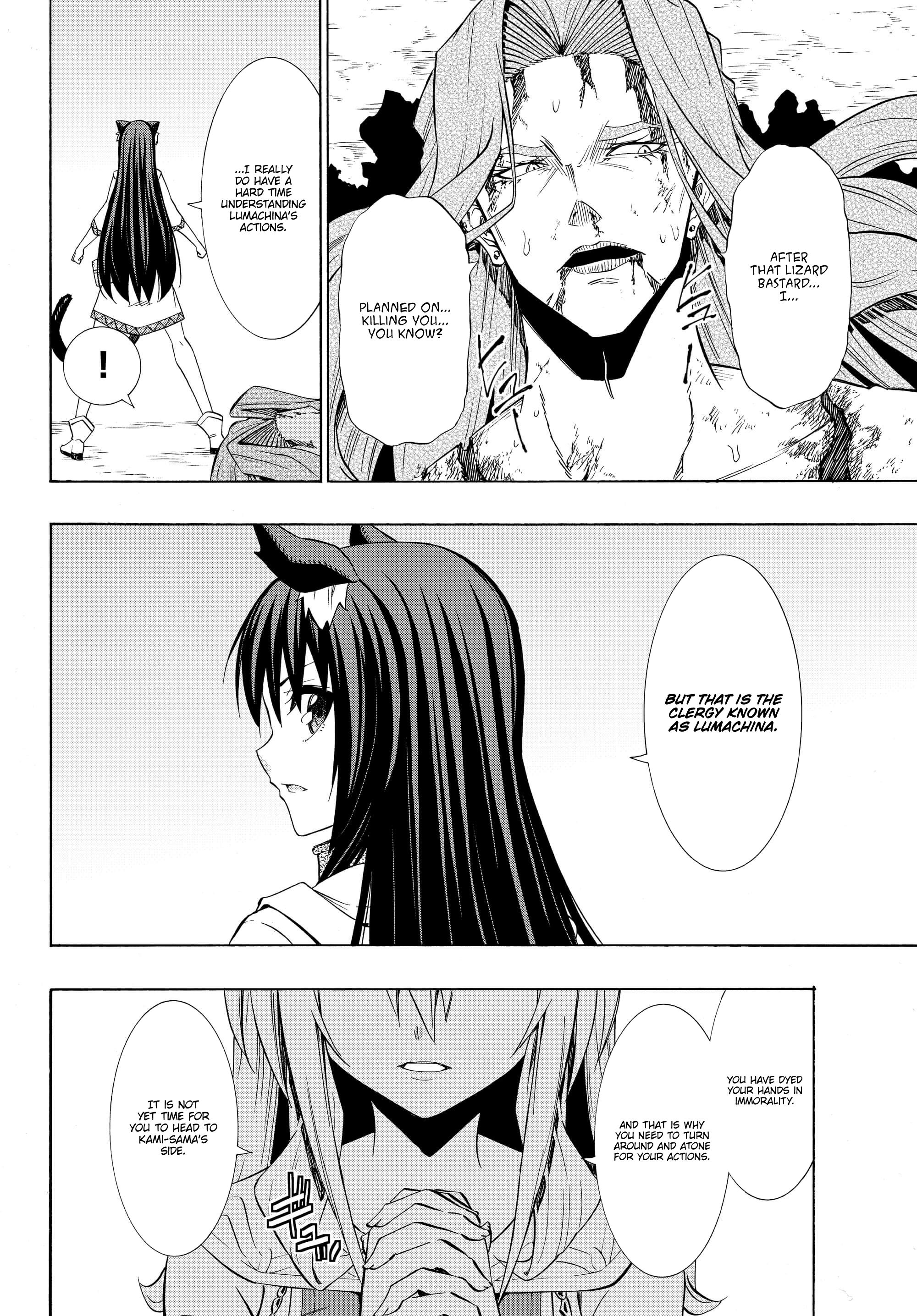Page 19 of Chapter 56.1