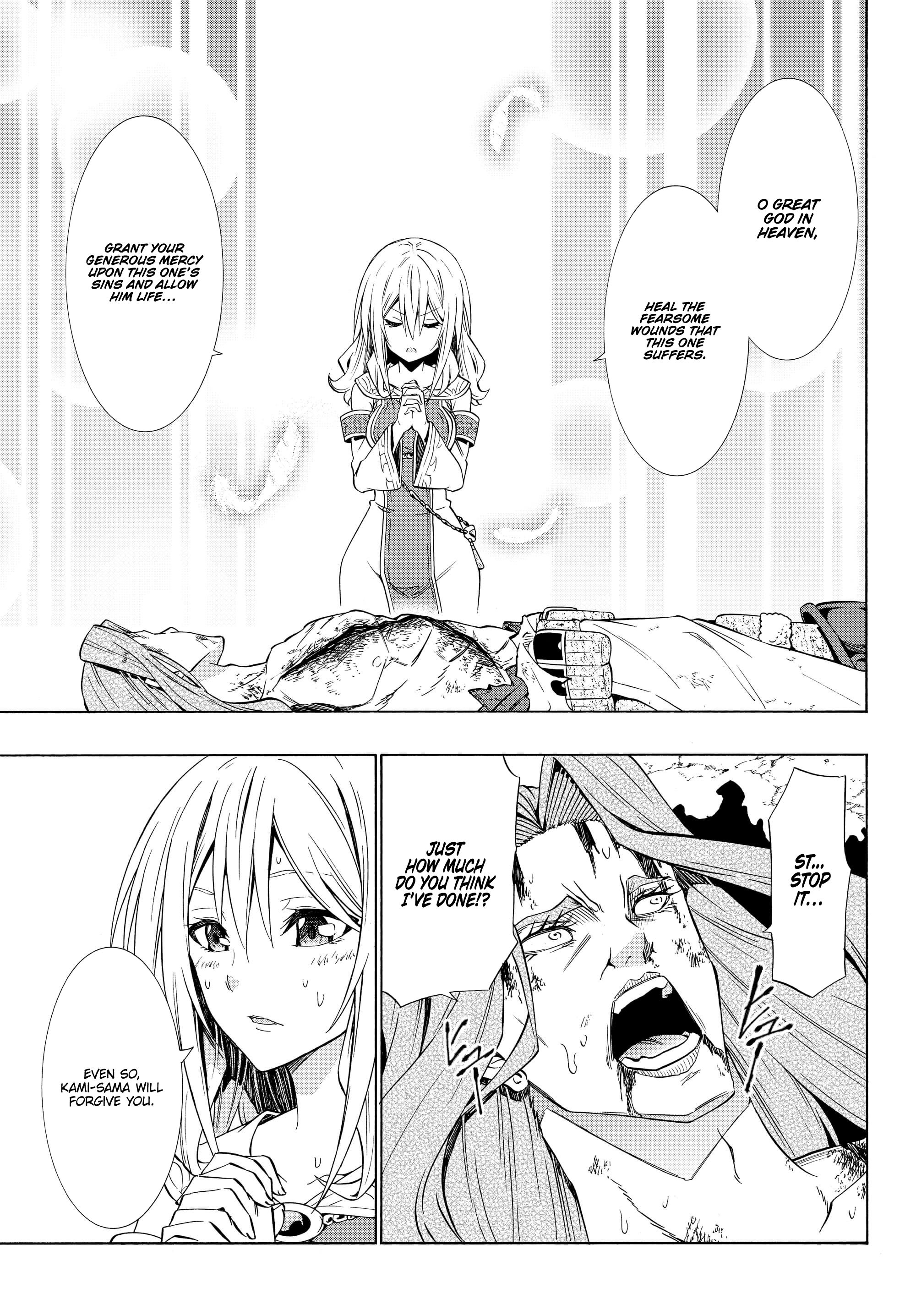 Page 20 of Chapter 56.1