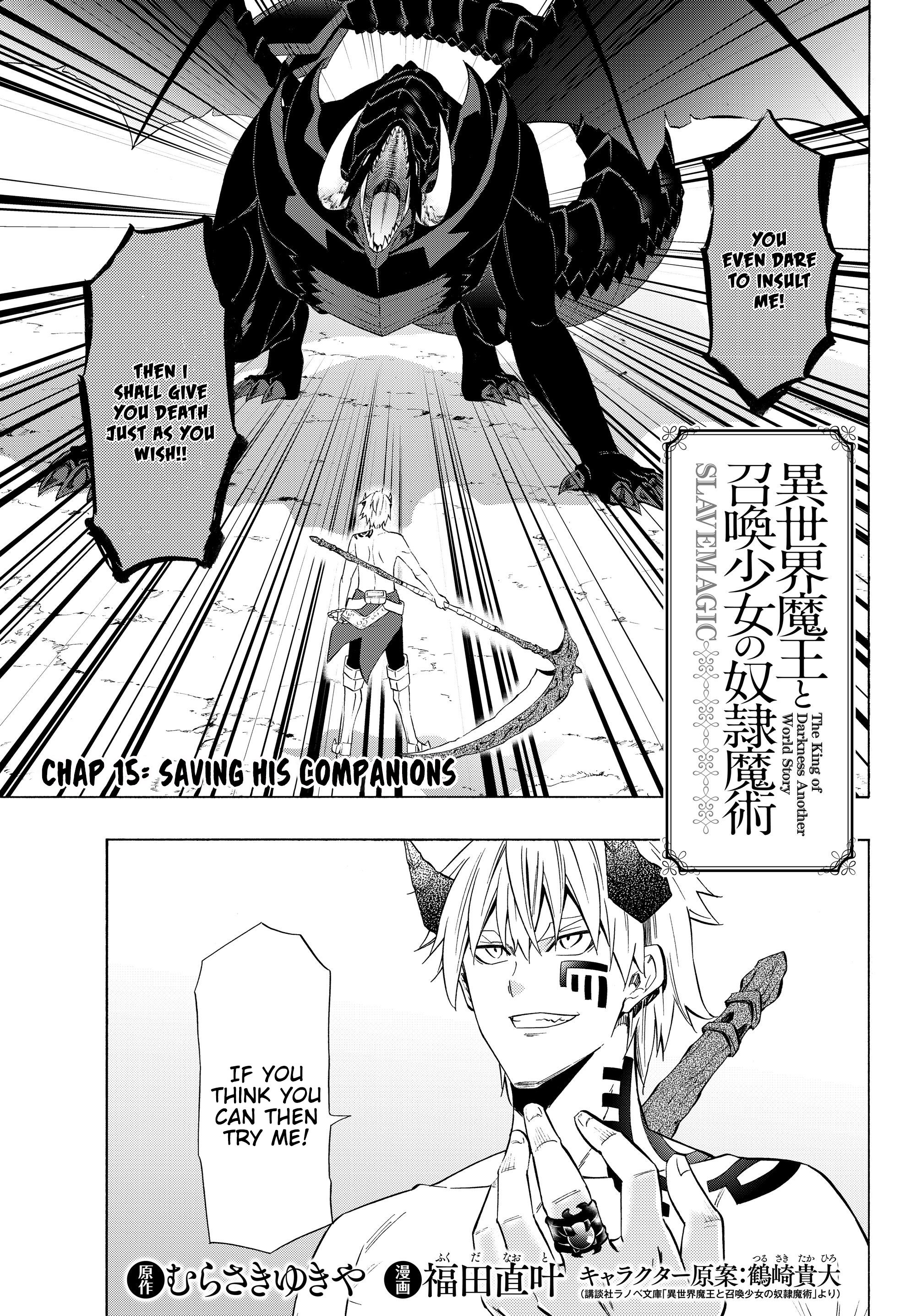 Page 2 of Chapter 57.1