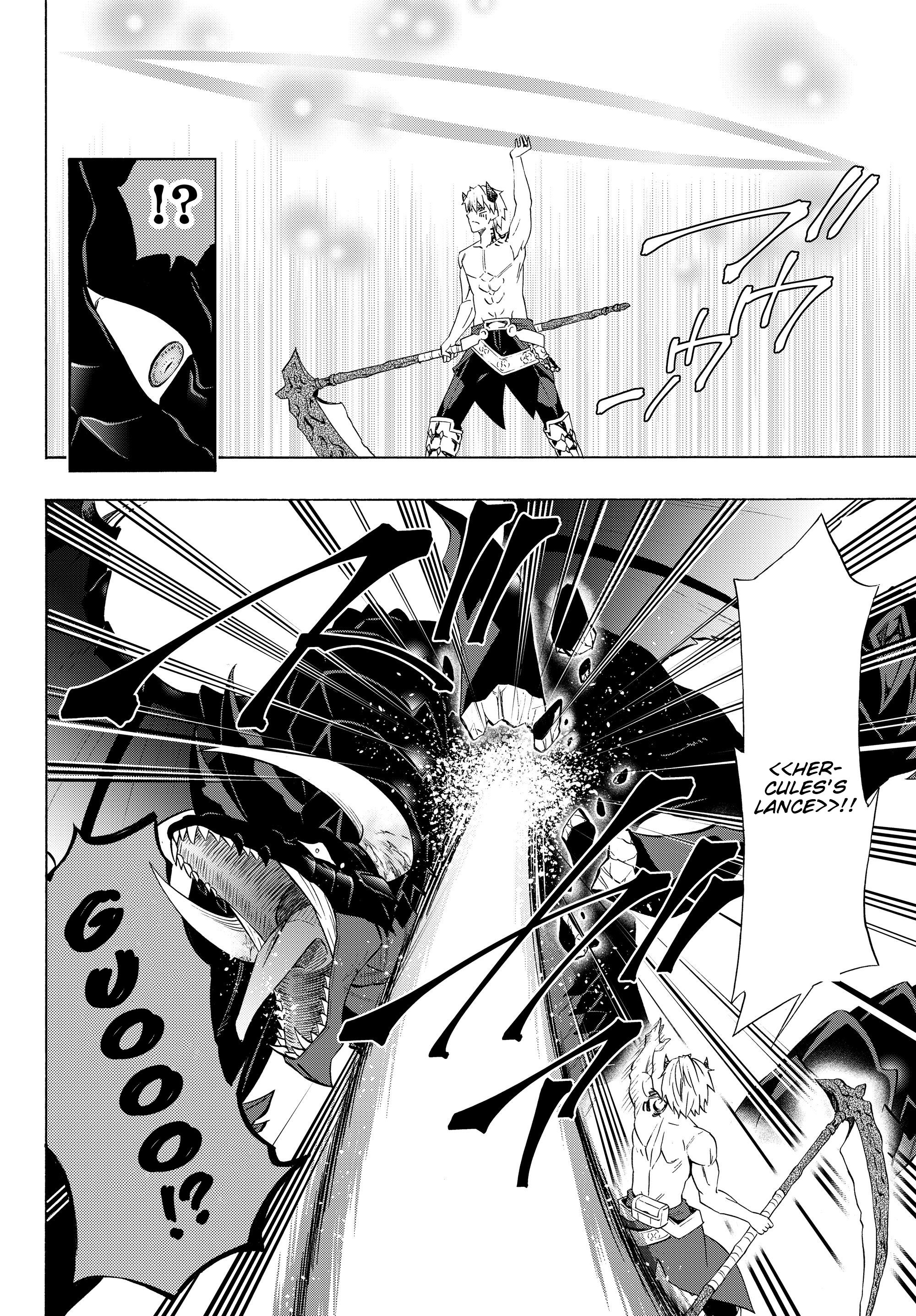 Page 5 of Chapter 57.1