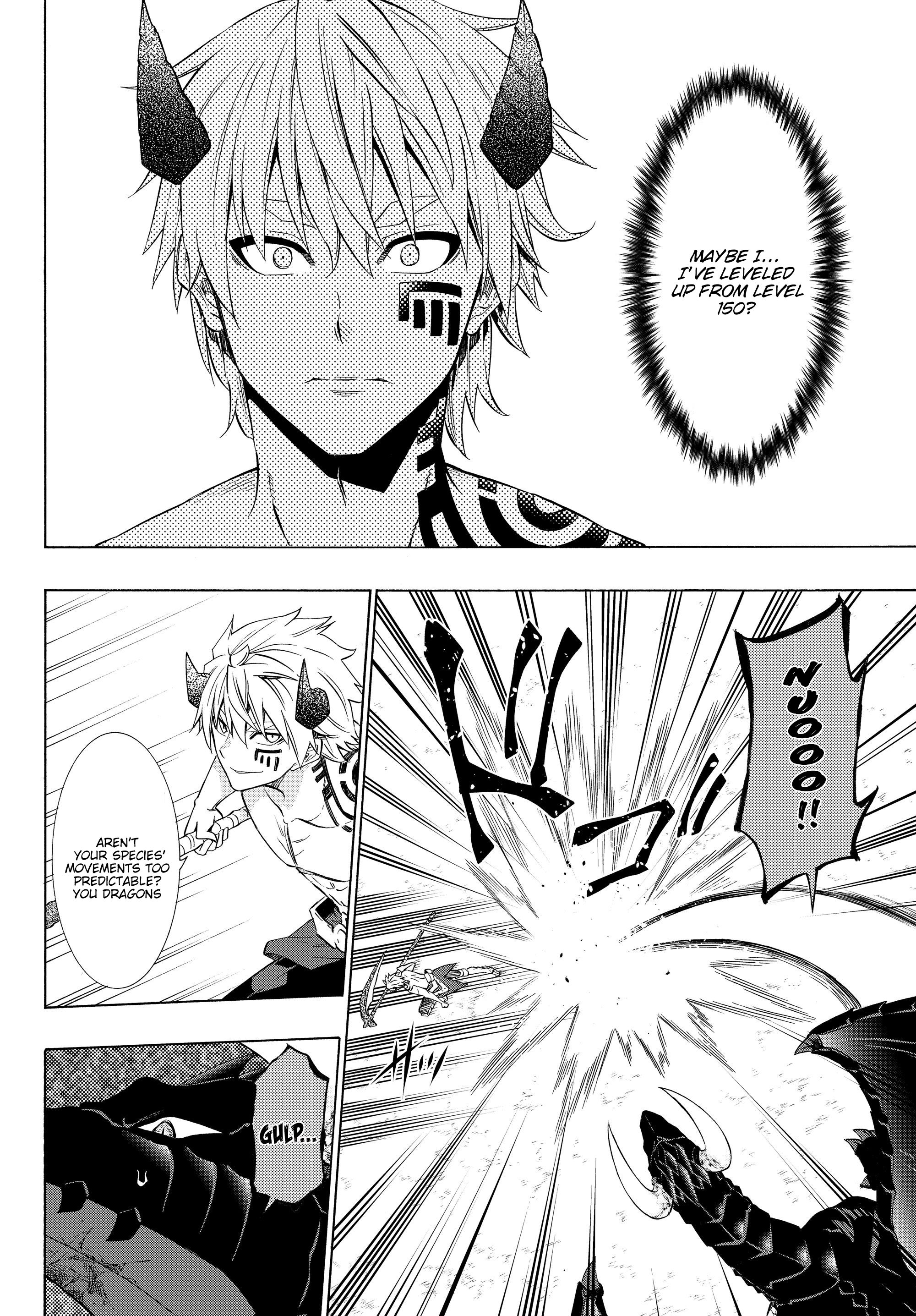 Page 7 of Chapter 57.1