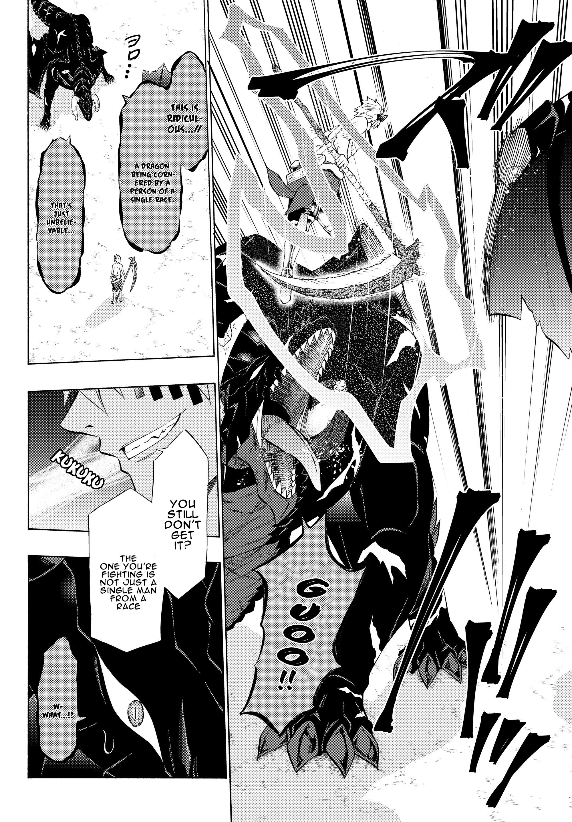 Page 9 of Chapter 57.1