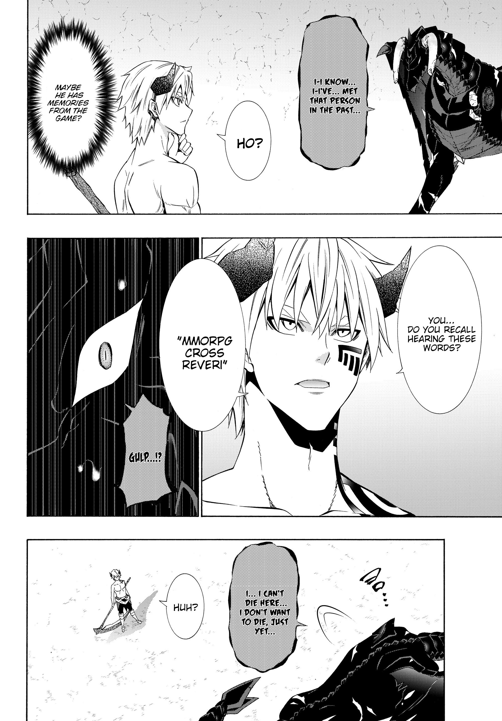 Page 11 of Chapter 57.1