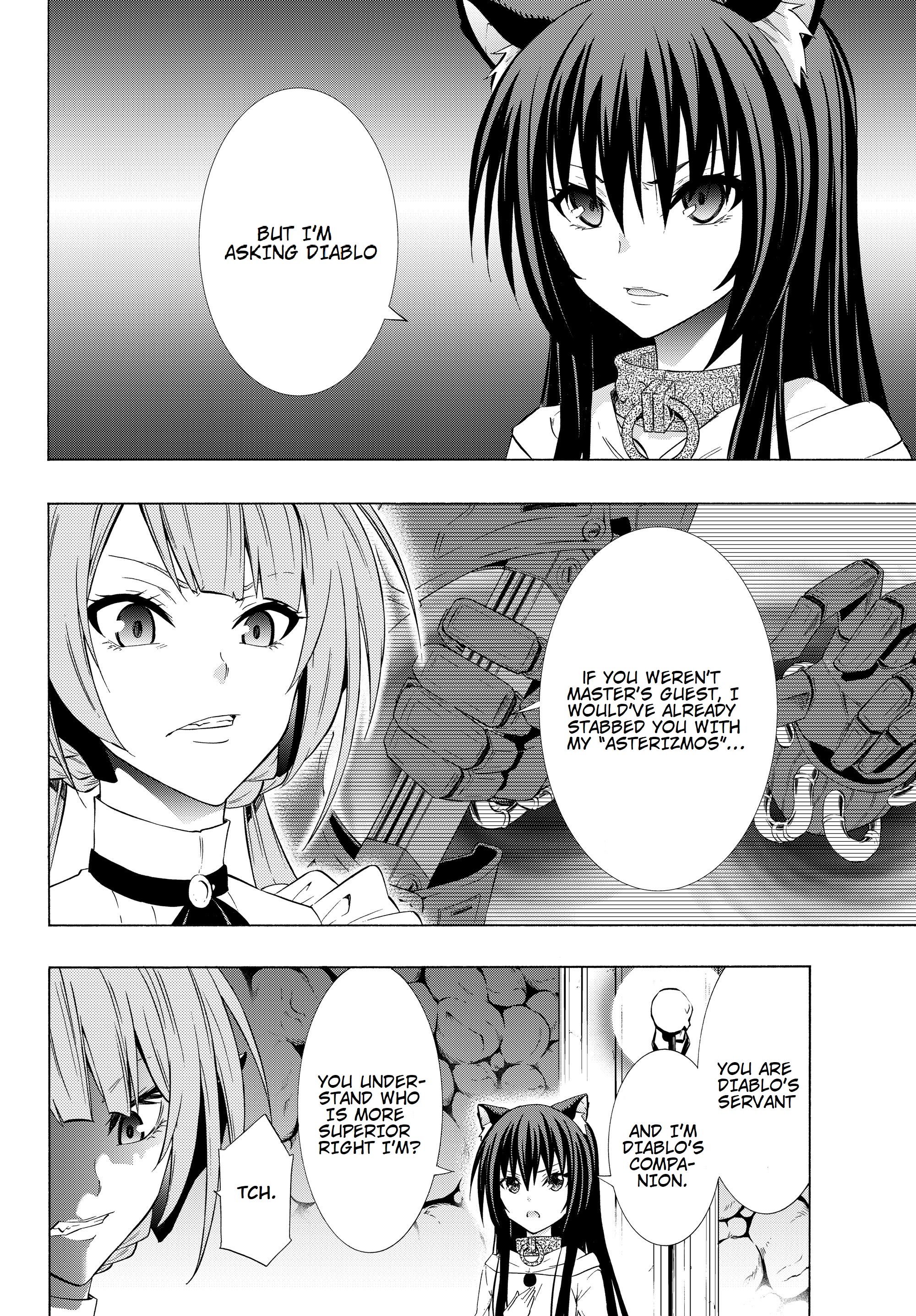 Page 16 of Chapter 57.2